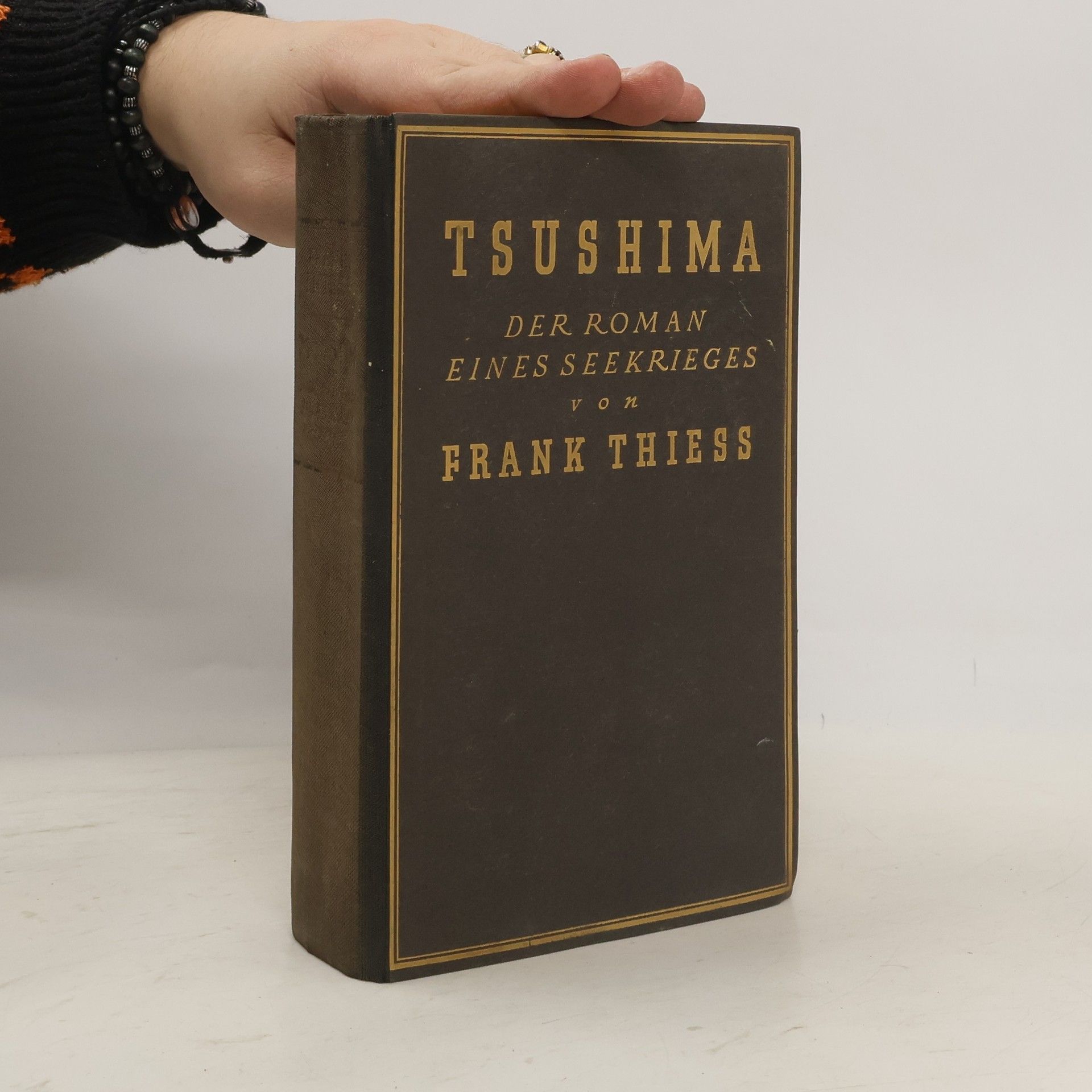 Frank Thiess Tsushima