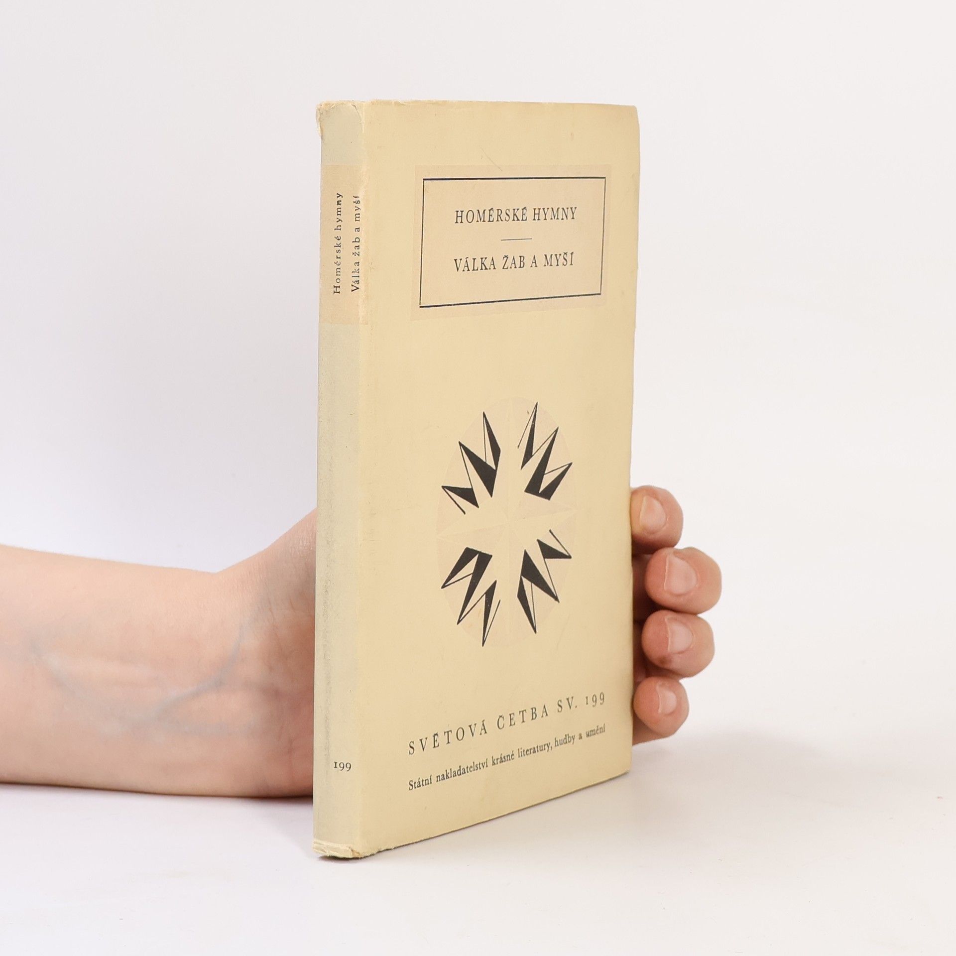 Homère Homérské hymny. Válka žab a myší