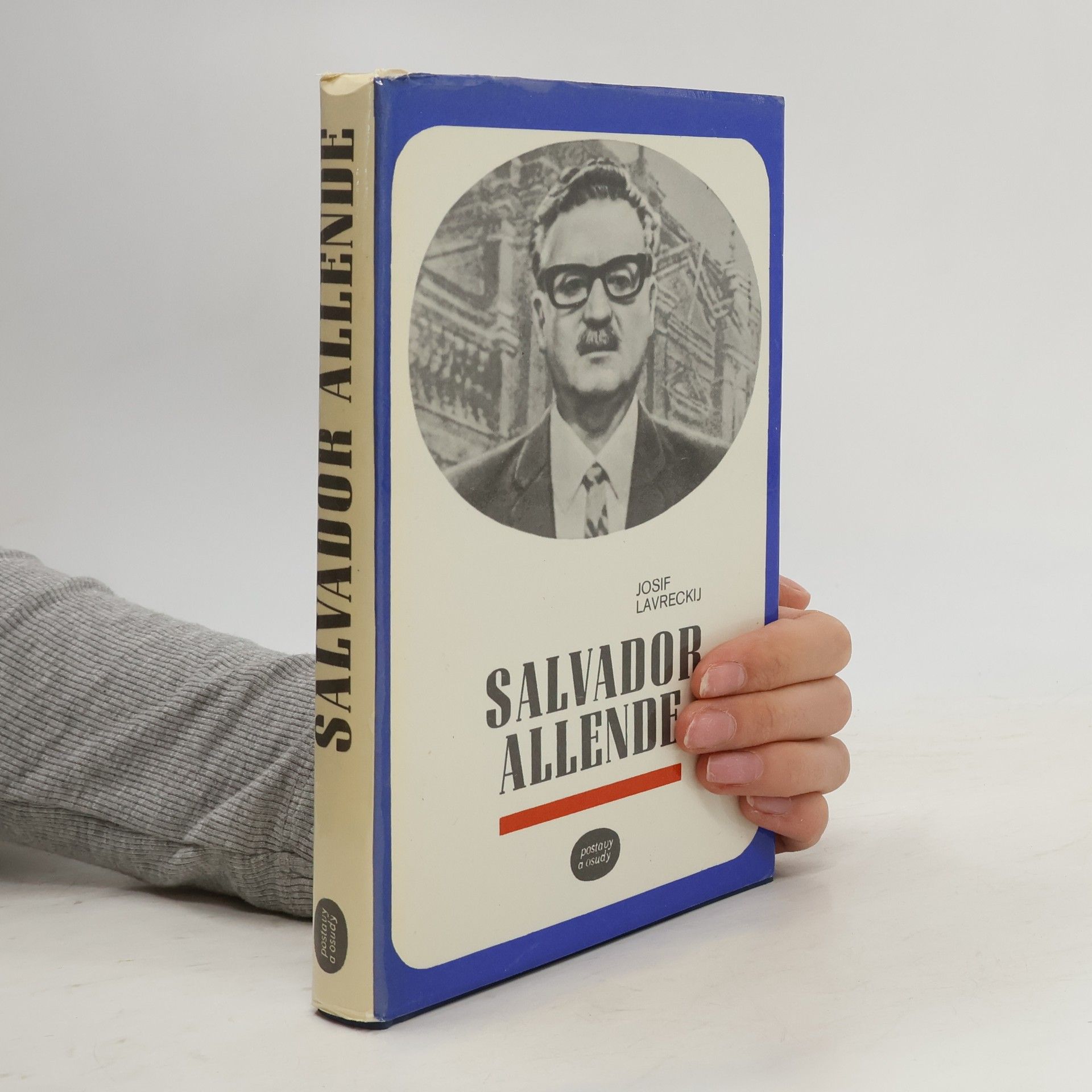 Josif Lavreckij Salvador Allende