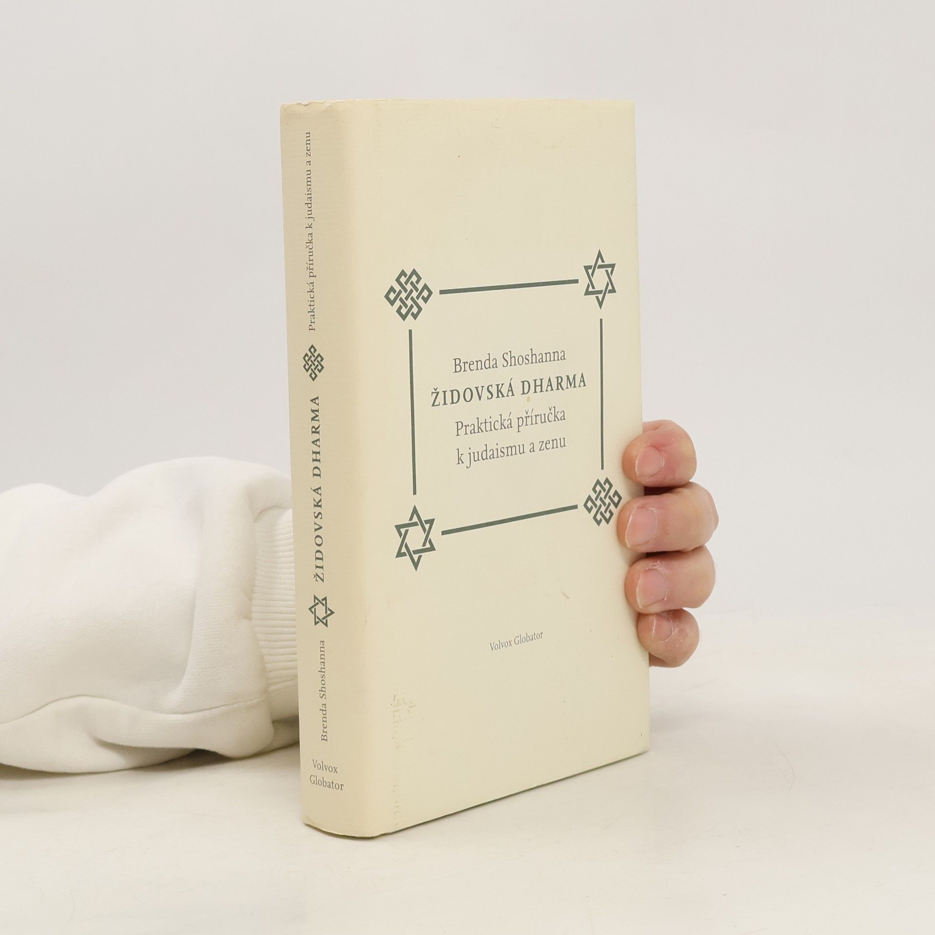 Brenda Shoshanna Židovská dharma