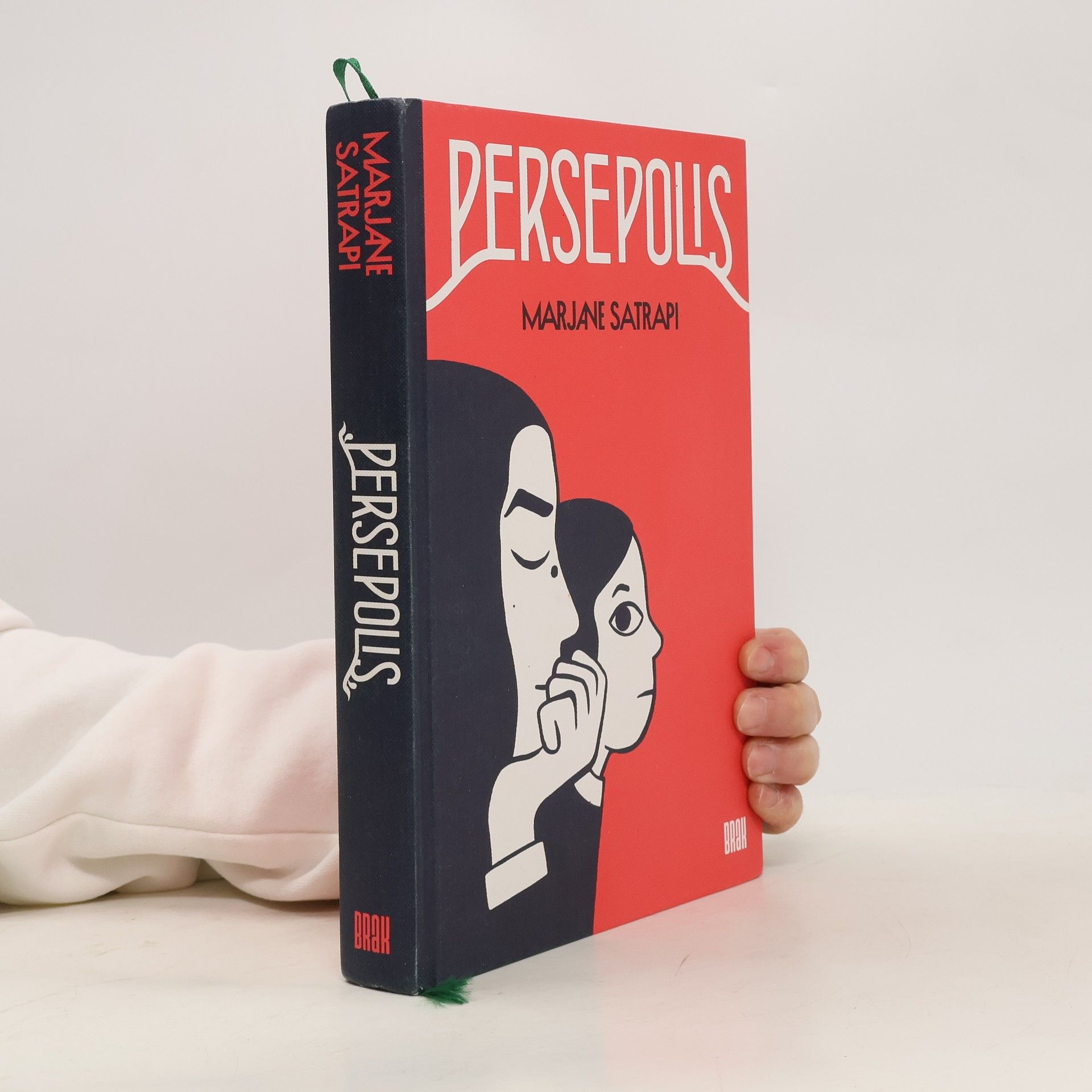 Marjane Satrapi Persepolis