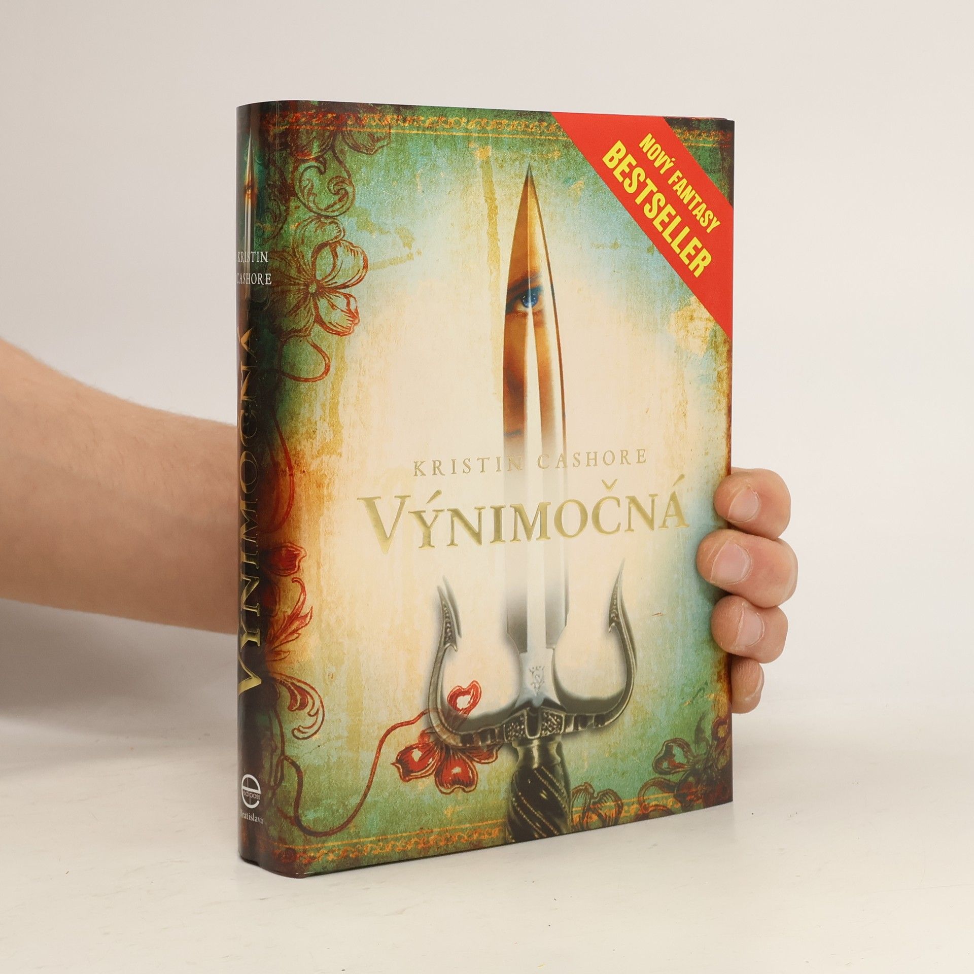 Kristin Cashore Výnimočná