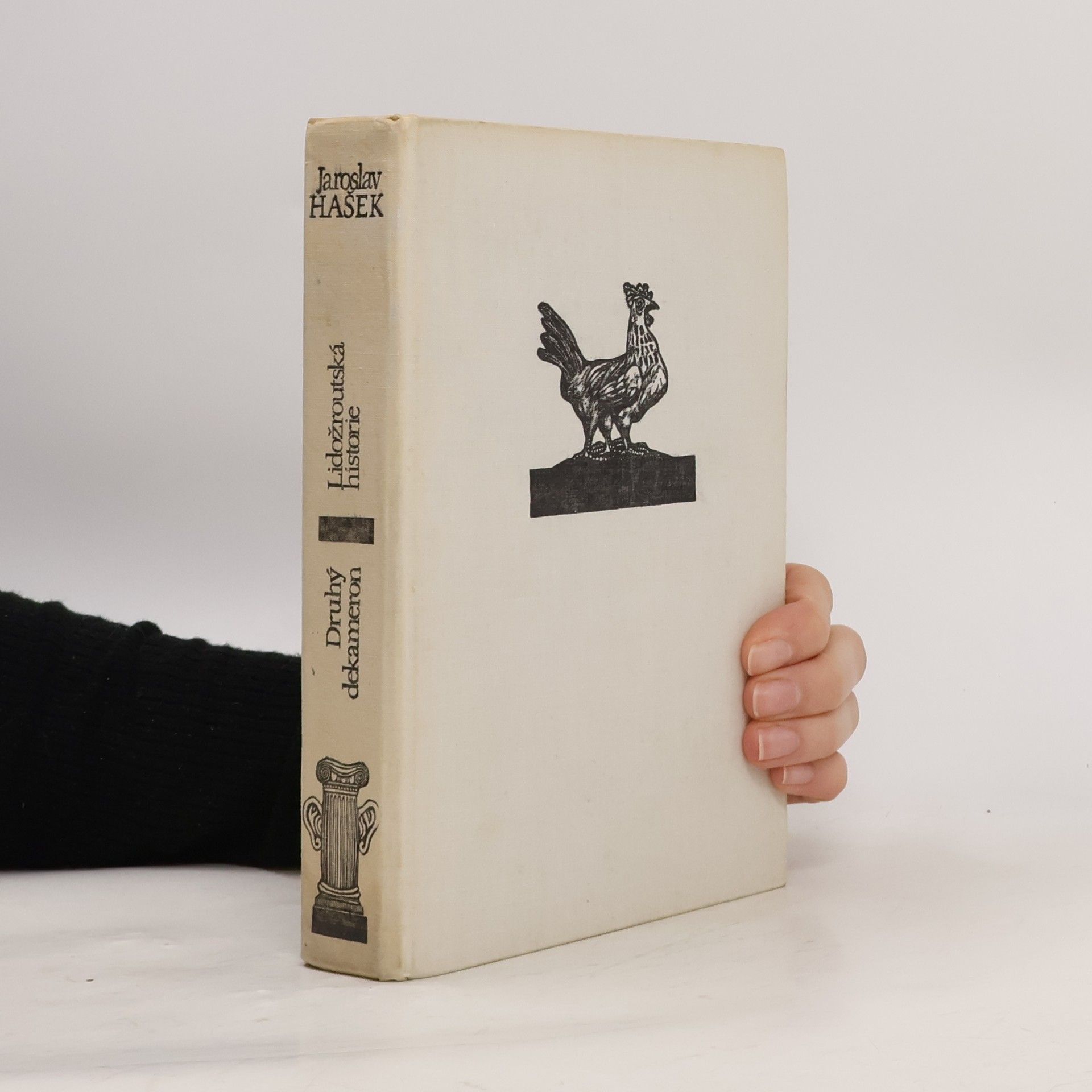 Jaroslav Hašek Lidožroutská historie
