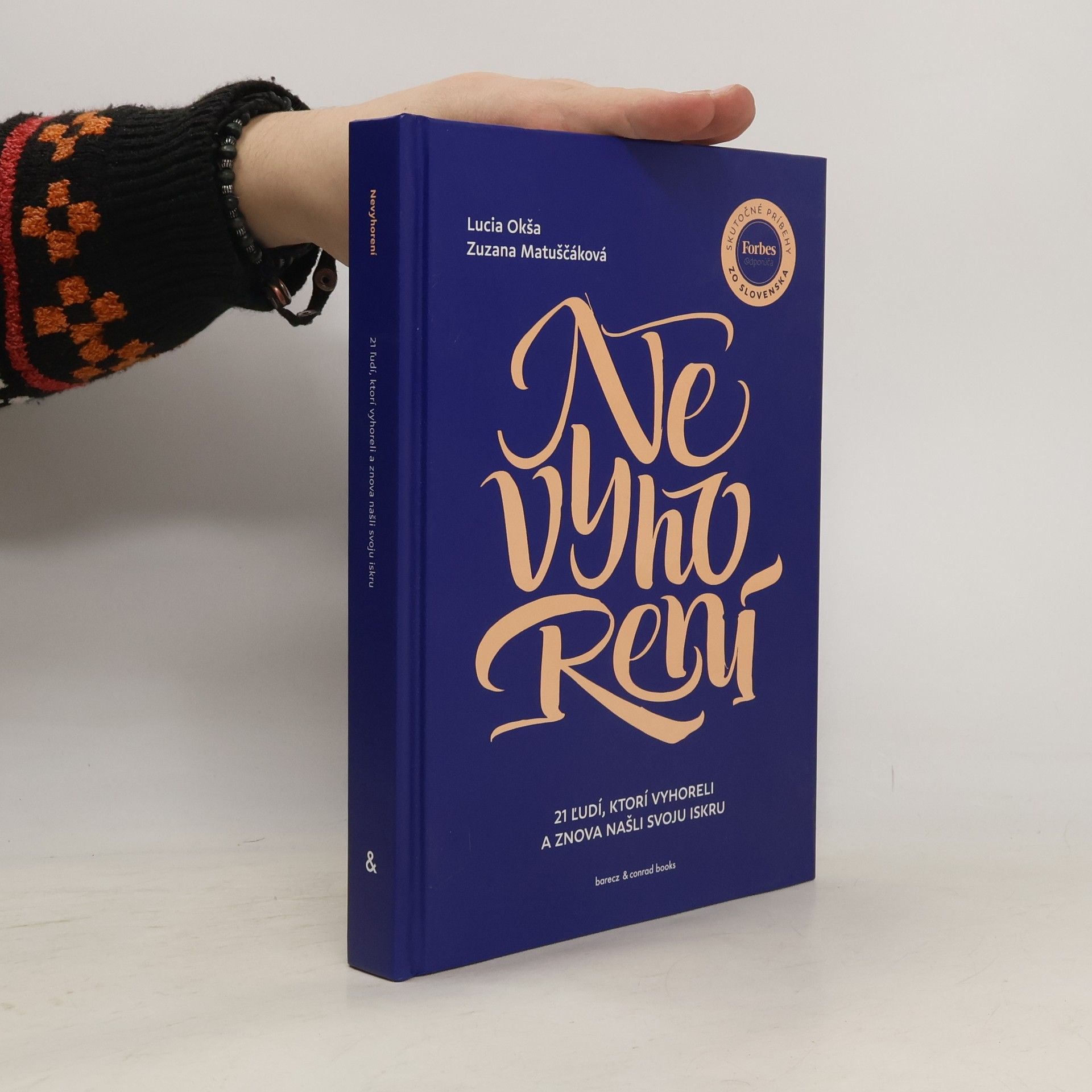 Zuzana Matuščáková Nevyhorení