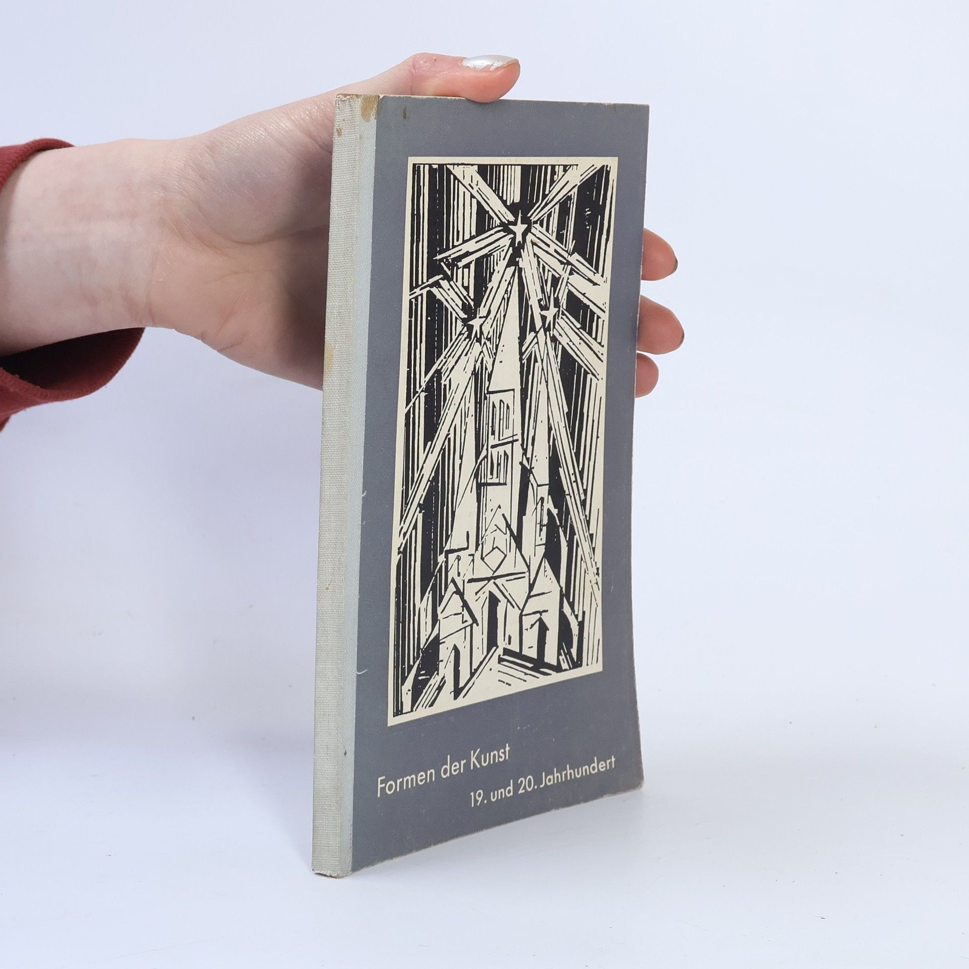 Karl-Heinz Braun Formen der Kunst: 19. und 20. Jahrhundert