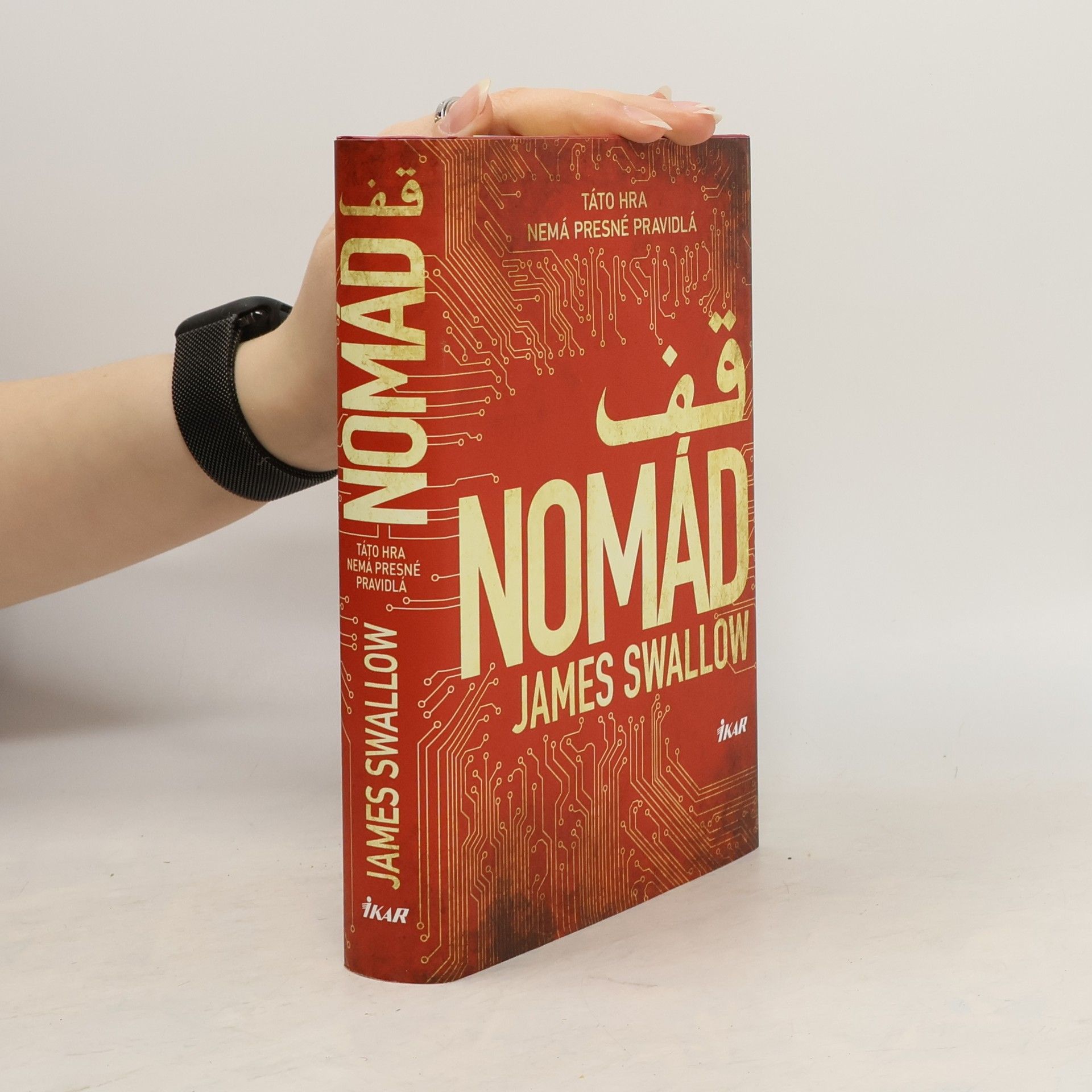 James Swallow Nomád