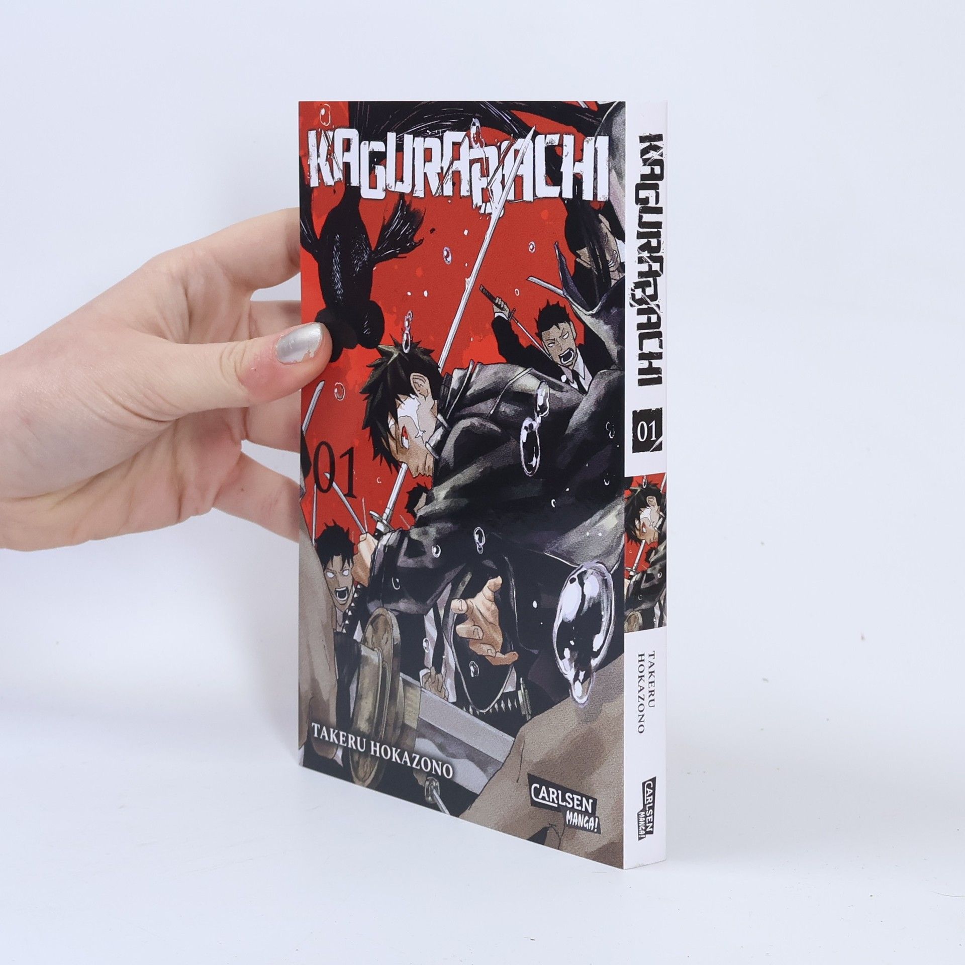 Takeru Hokazono Kagurabachi 1