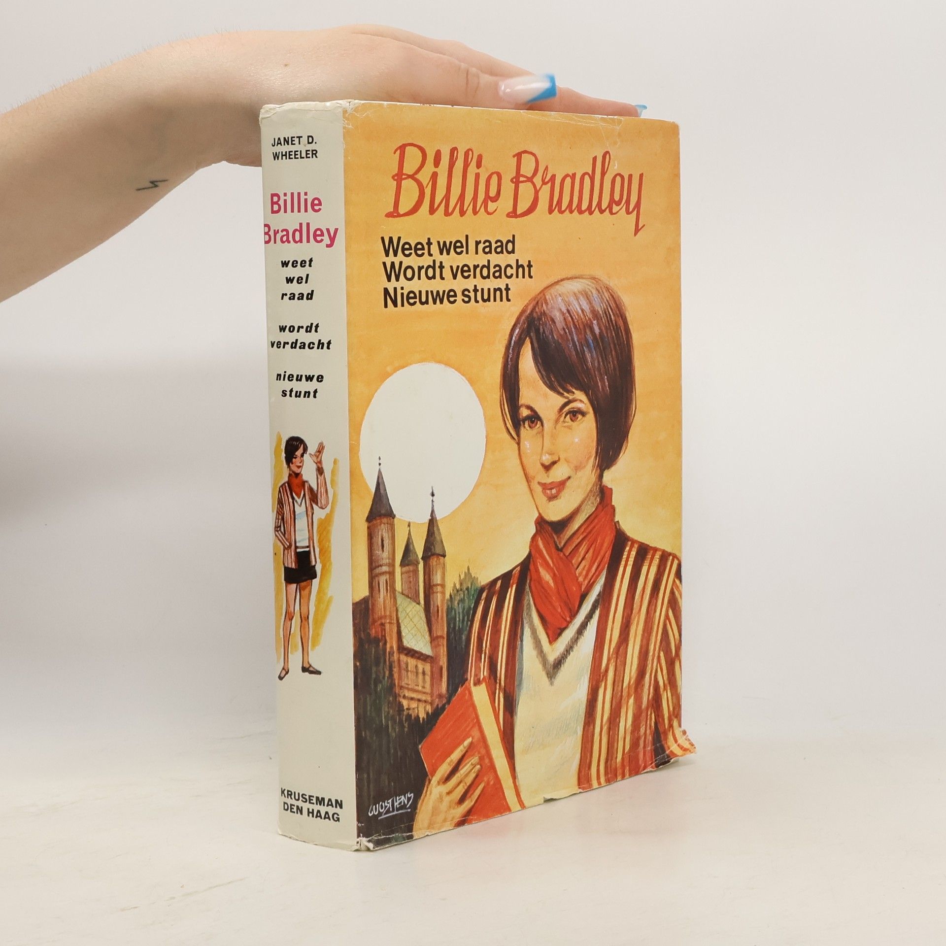 Janet D. Wheeler Billie Bradley