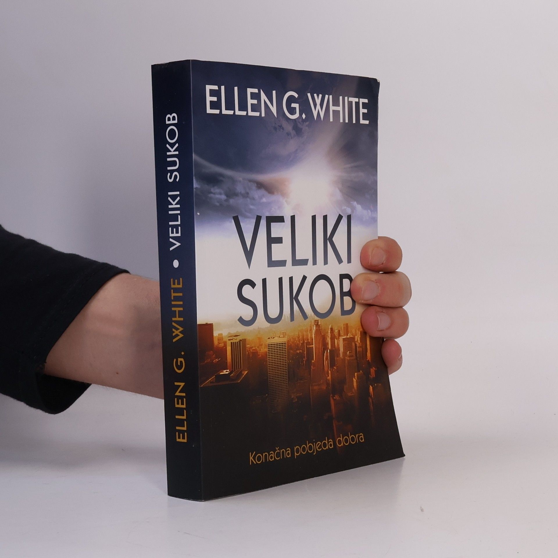 Ellen Gould Harmon White Veliki sukob