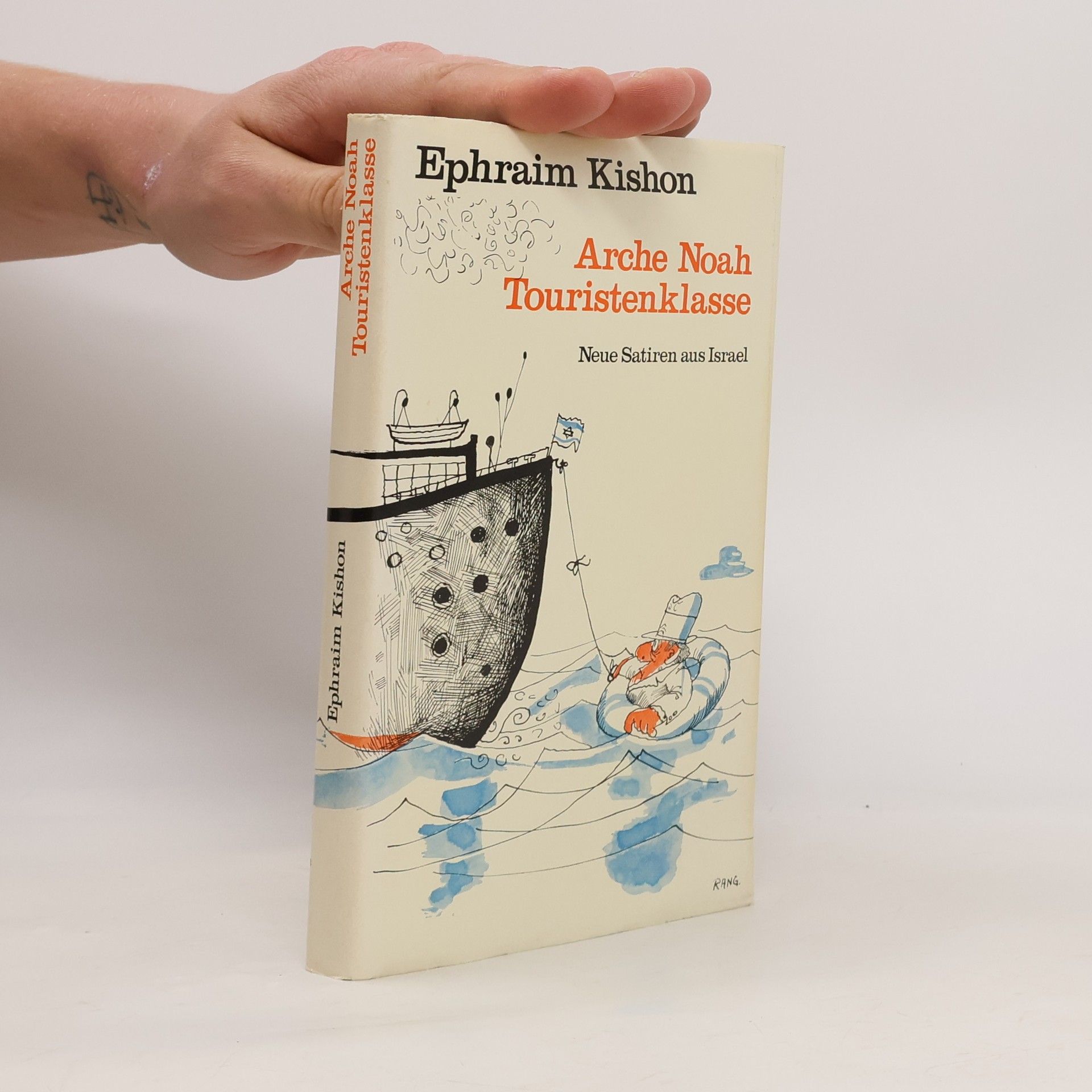 Ephraim Kishom Arche Noah Touristenklasse