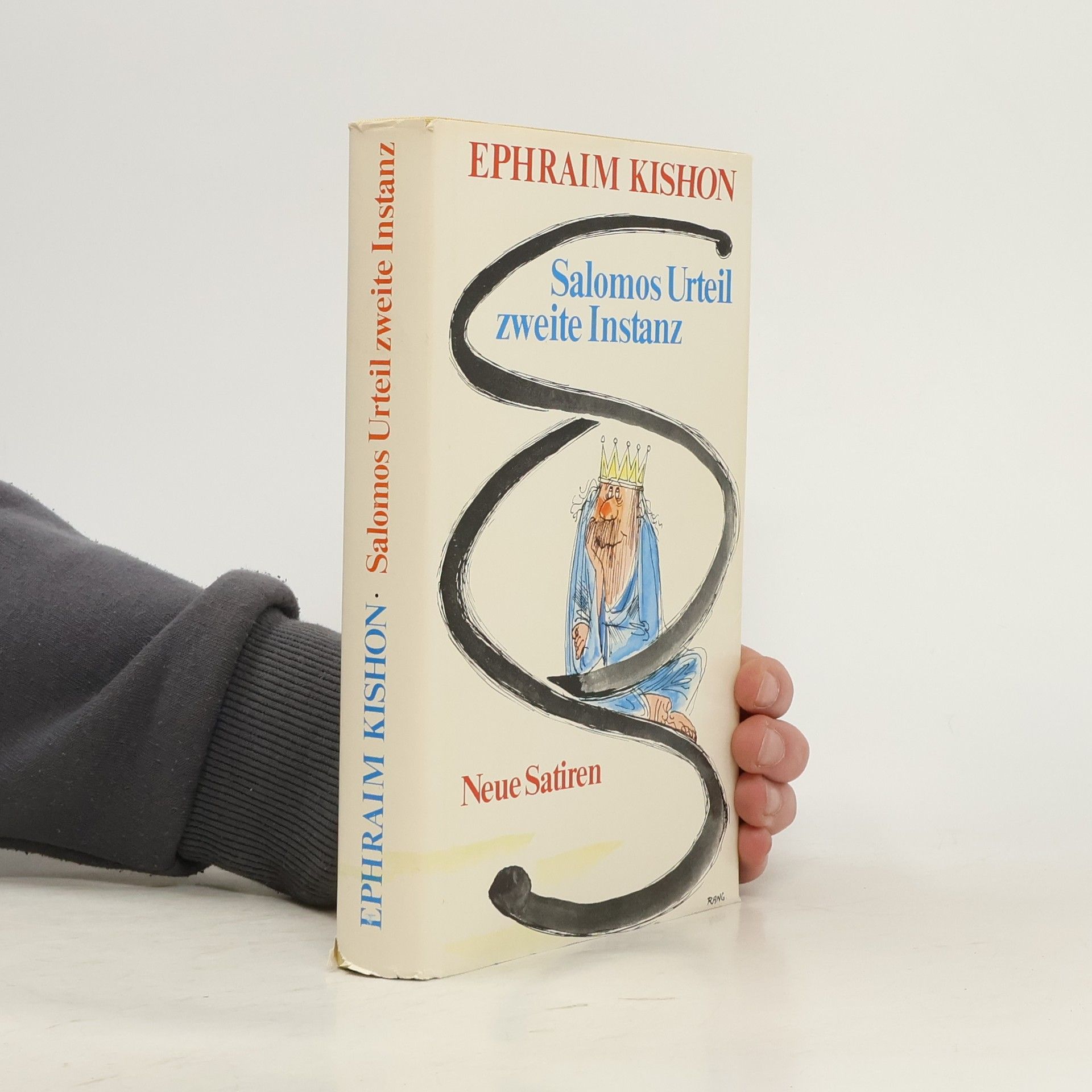 Ephraim Kishon Salomos Urteil Zweize Instanz