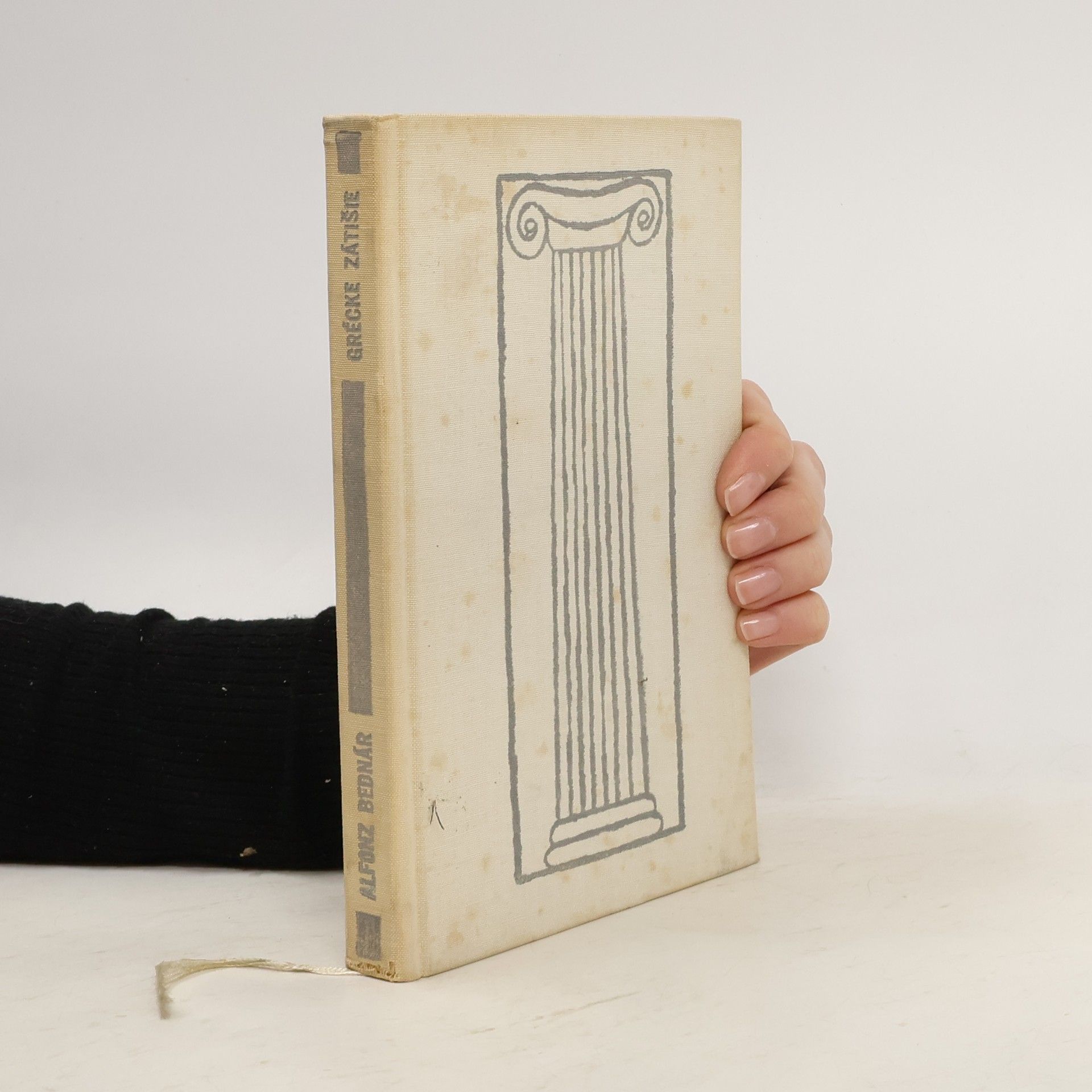 Alfonz Bednár Grécke zátišie