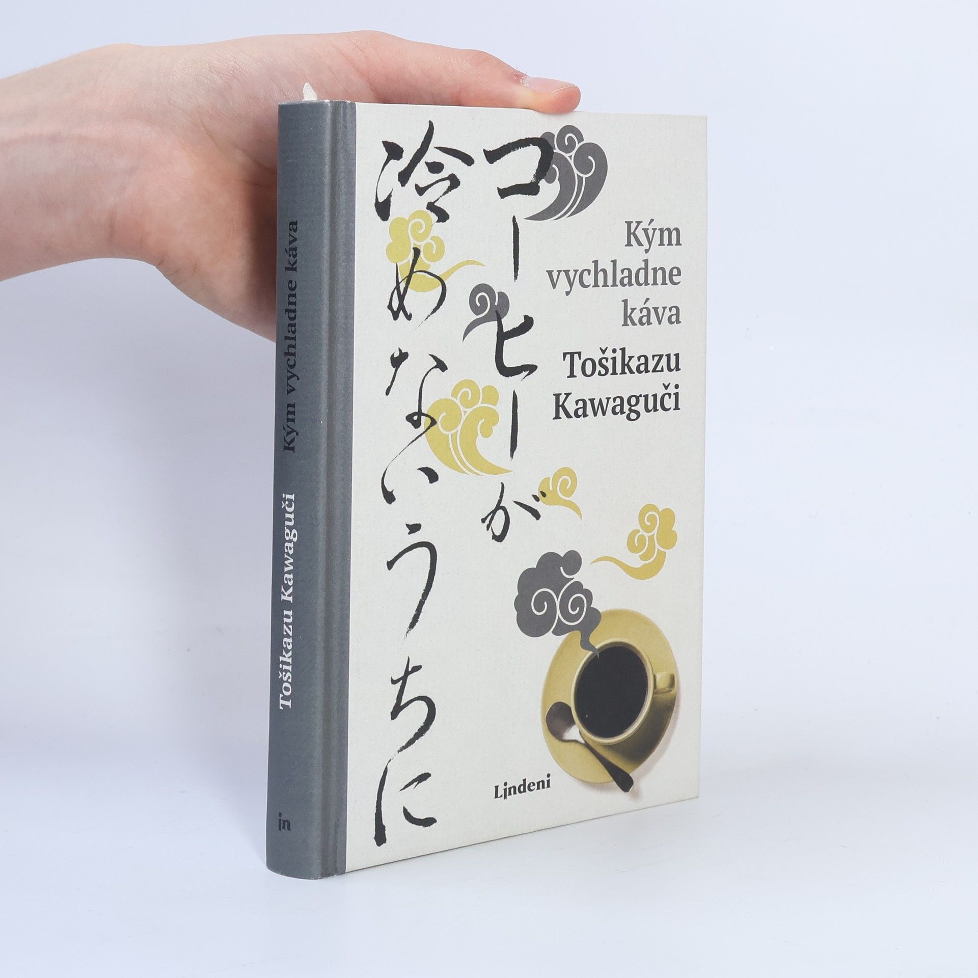 Tošikazu Kawaguči Kým vychladne káva