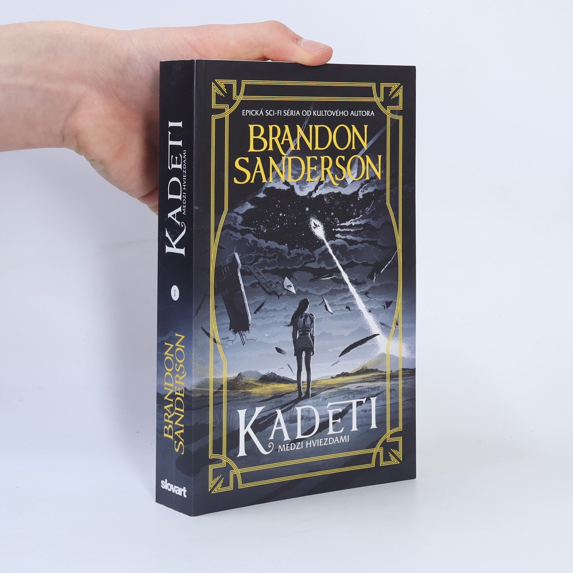 Brandon Sanderson Kadeti medzi hviezdami
