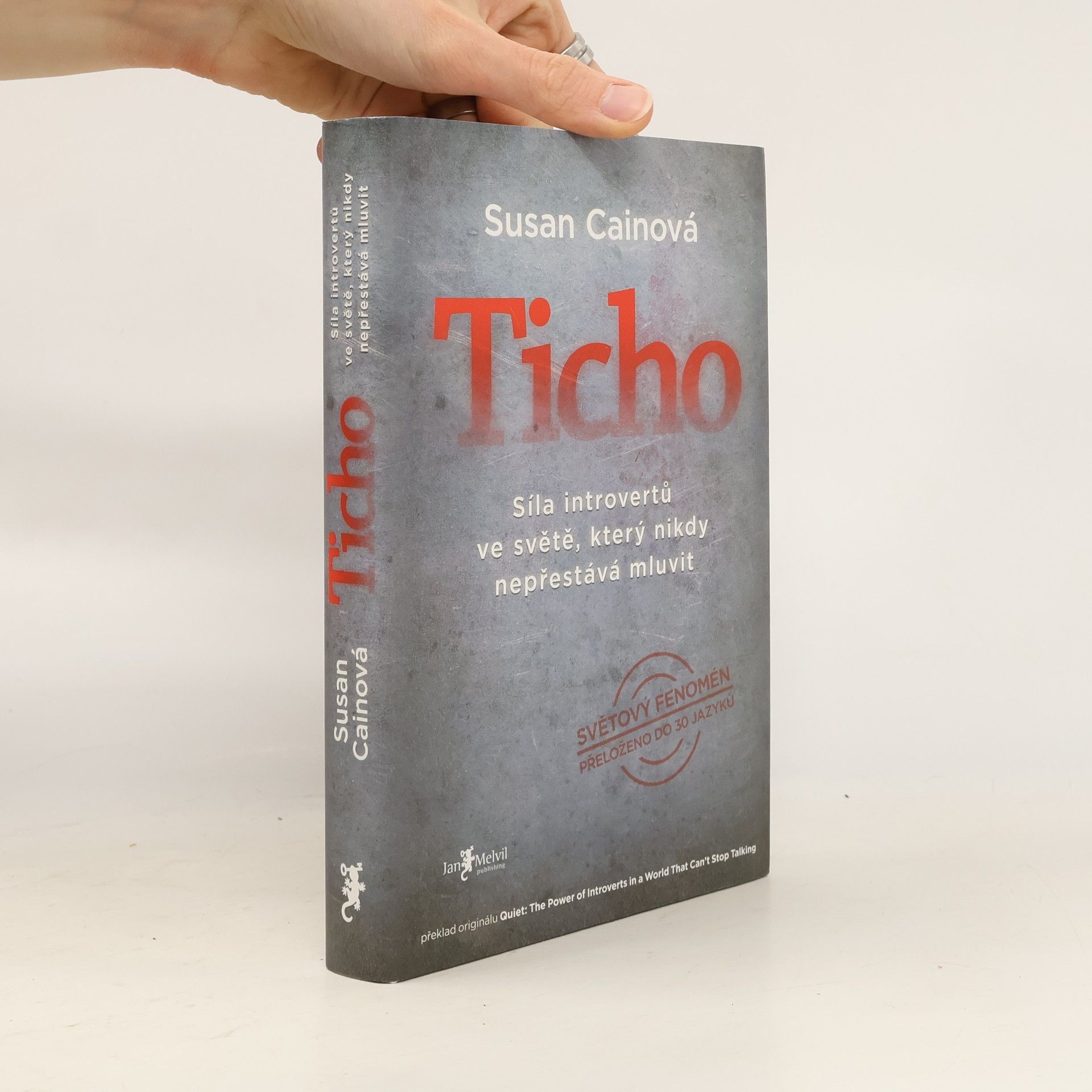 Susan Cain Ticho