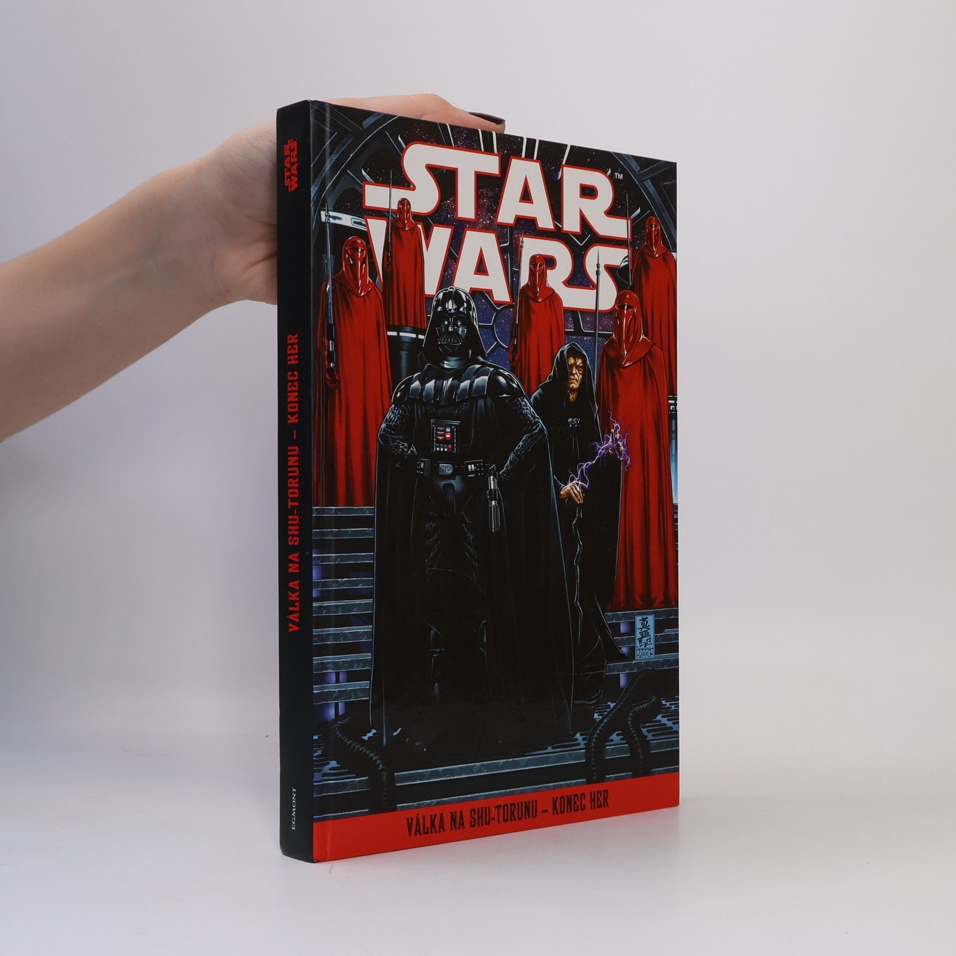 Leinil Francis Yu Star Wars: Válka na Shu-Torunu / Konec her