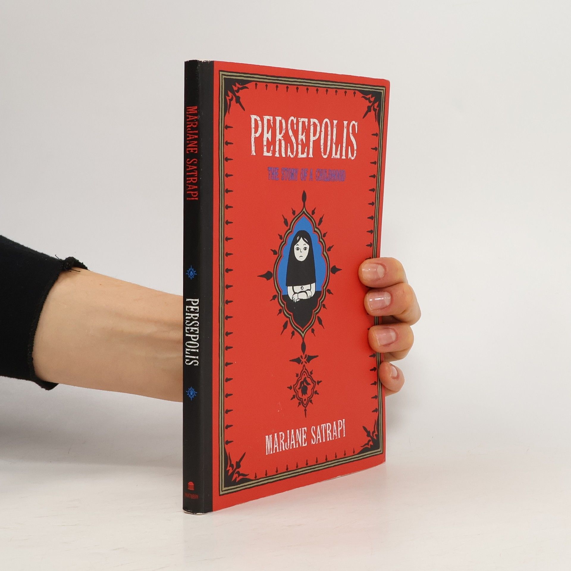 Marjane Satrapi Persepolis
