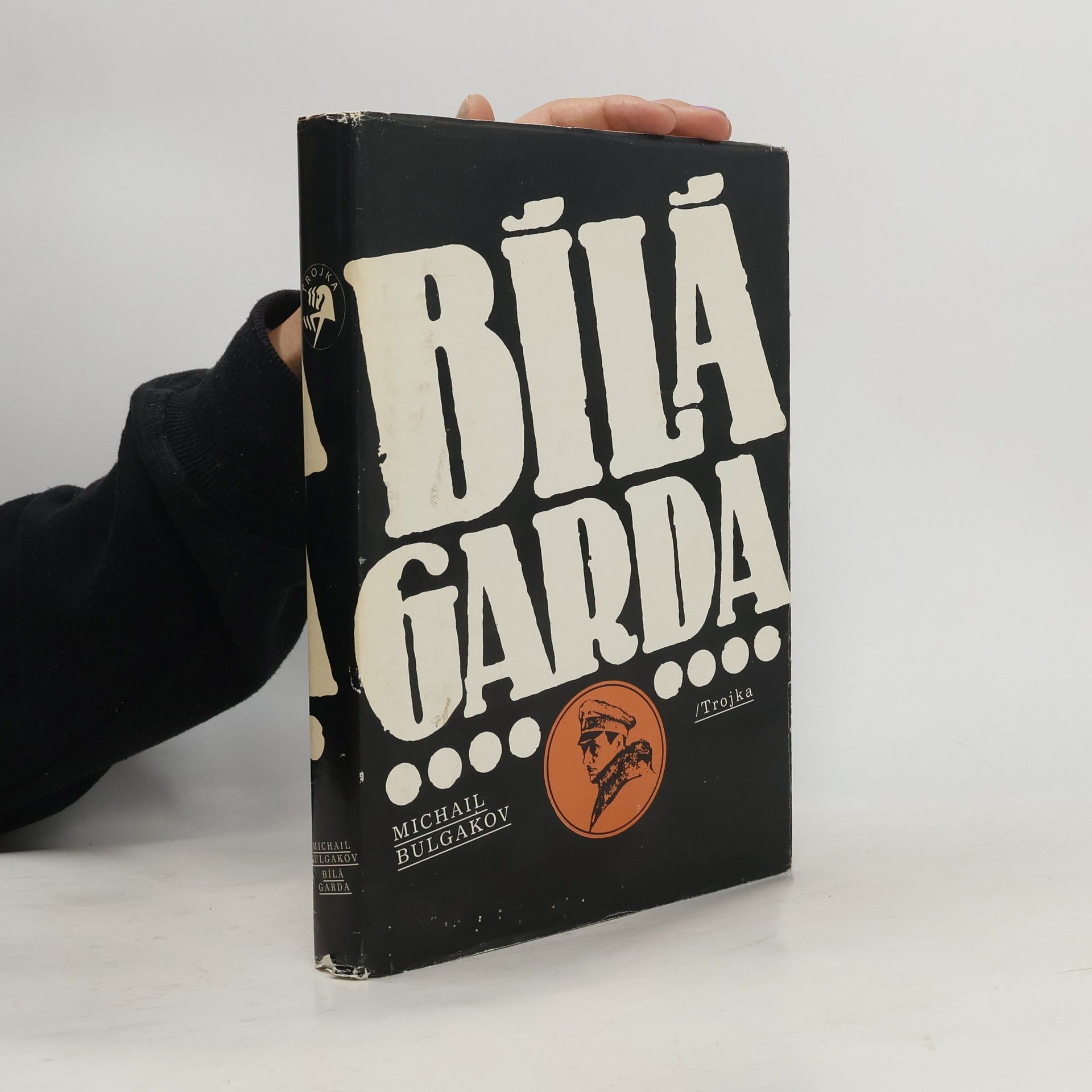 Bílá garda