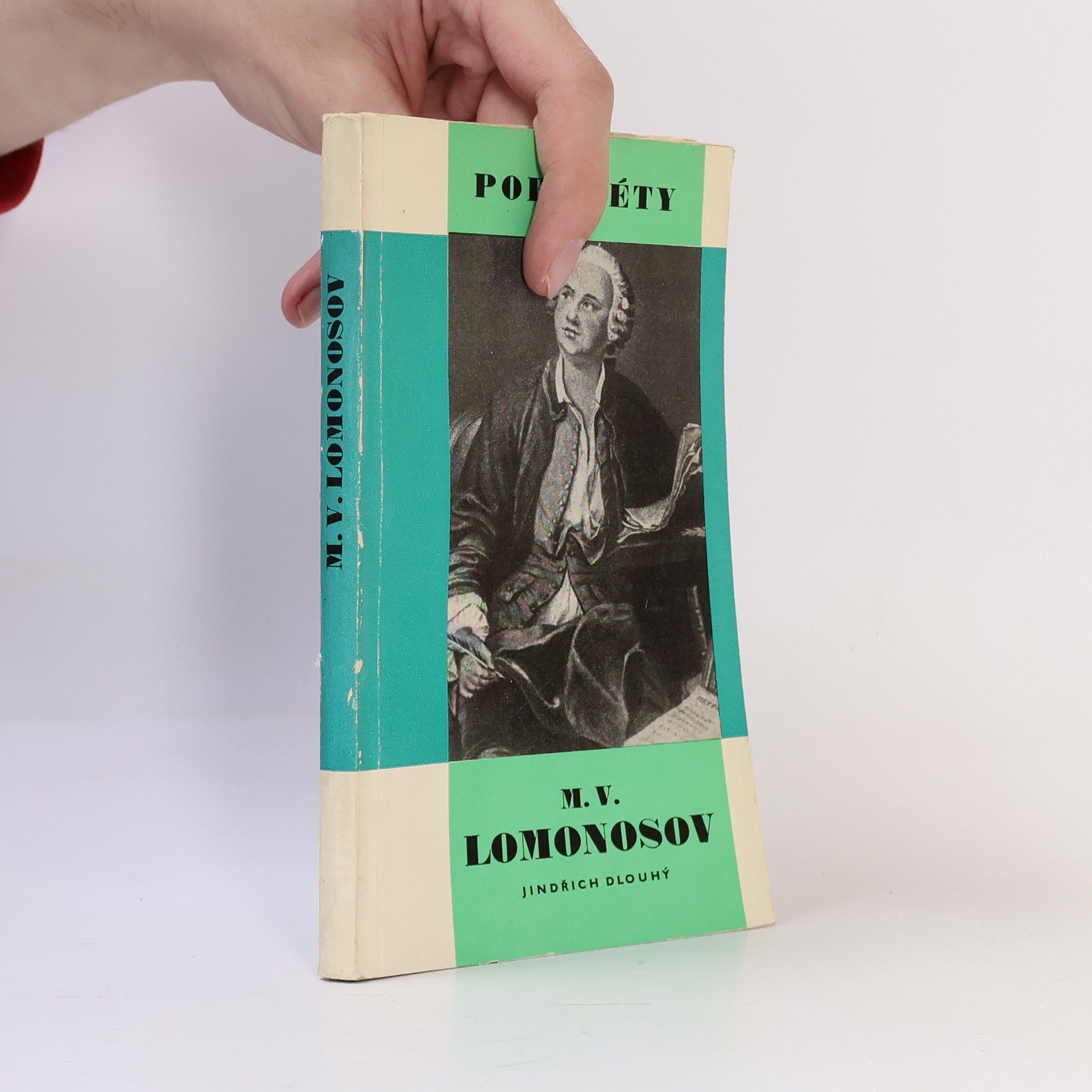 Jindřich Maria Dlouhý Portréty: M.V. Lomonosov