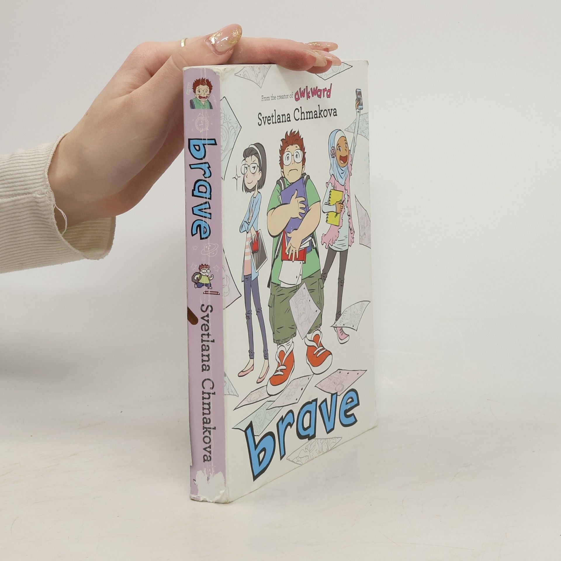 Svetlana Chmakova Brave