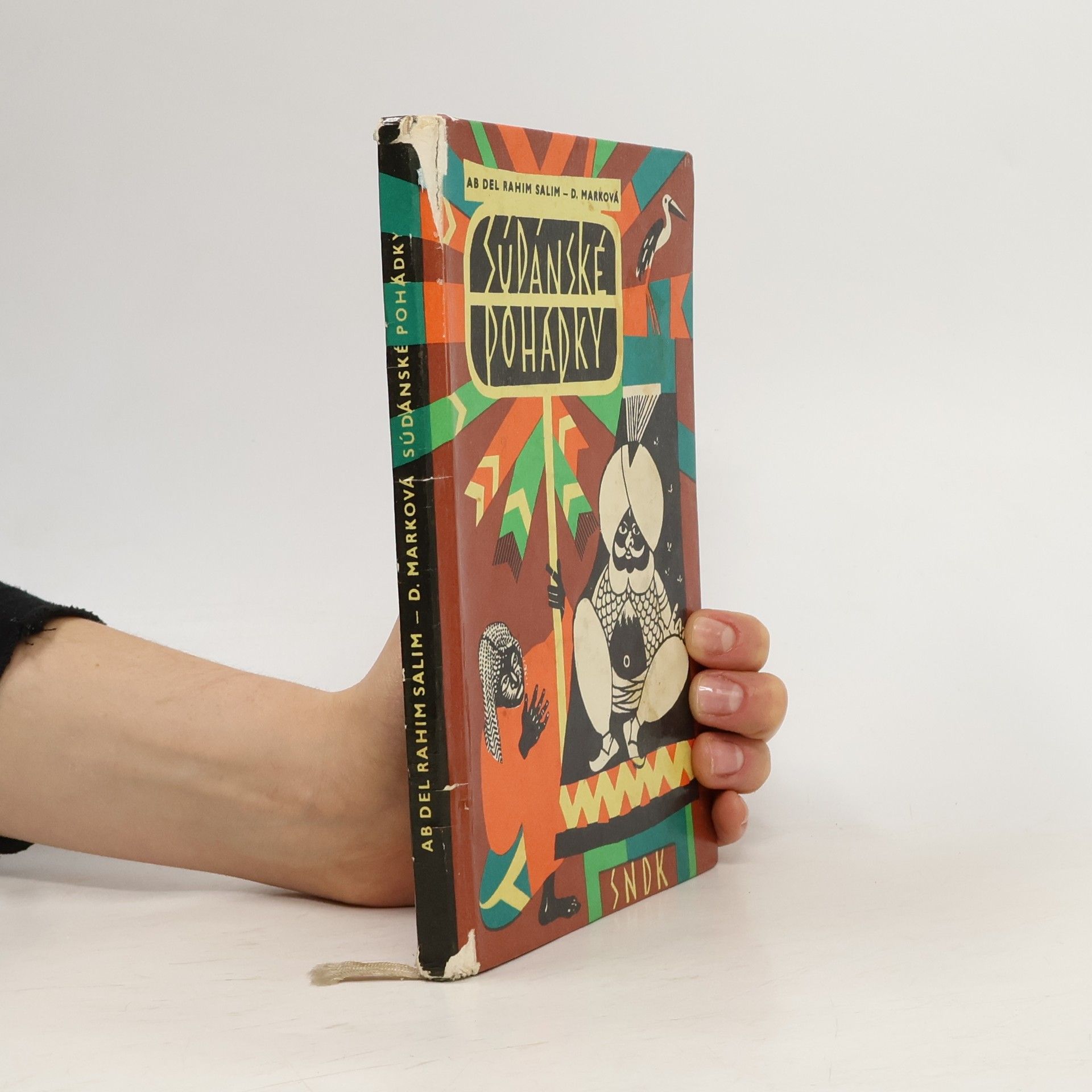 Dagmar Marková Súdánské pohádky