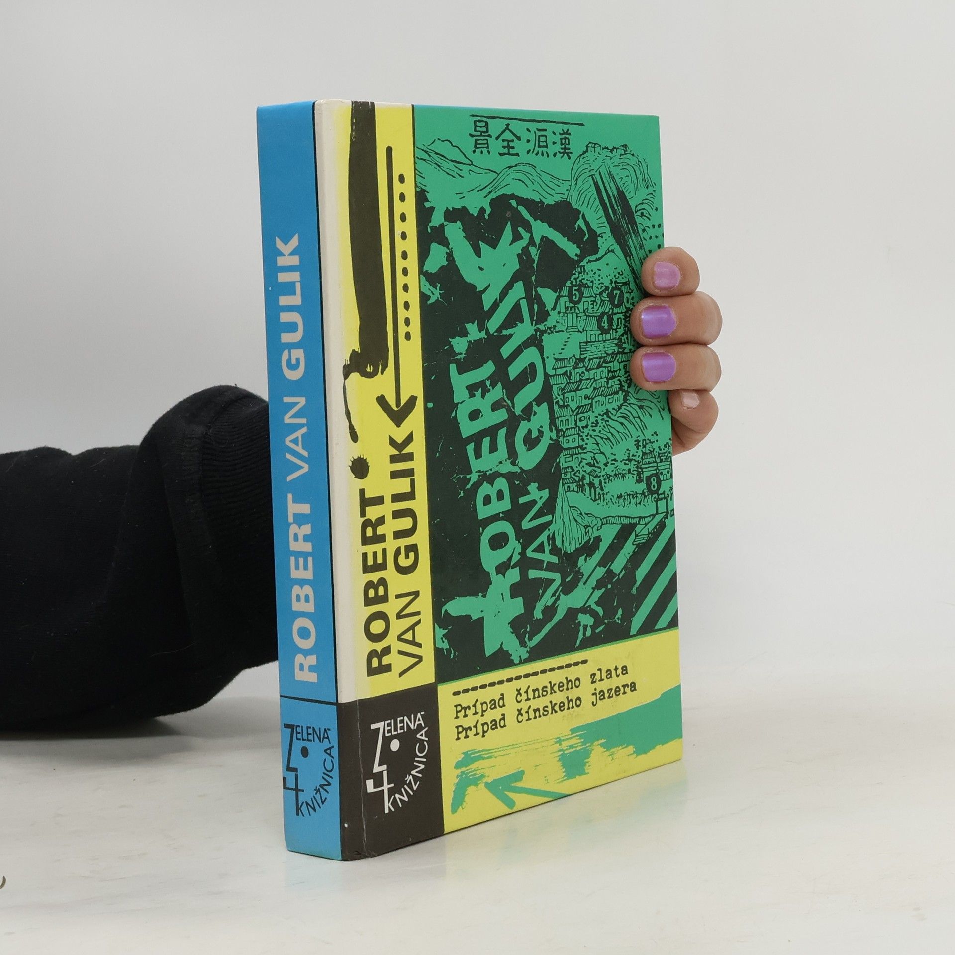 Robert van Gulik Prípad čínskeho zlata / Prípad čínskeho jazera