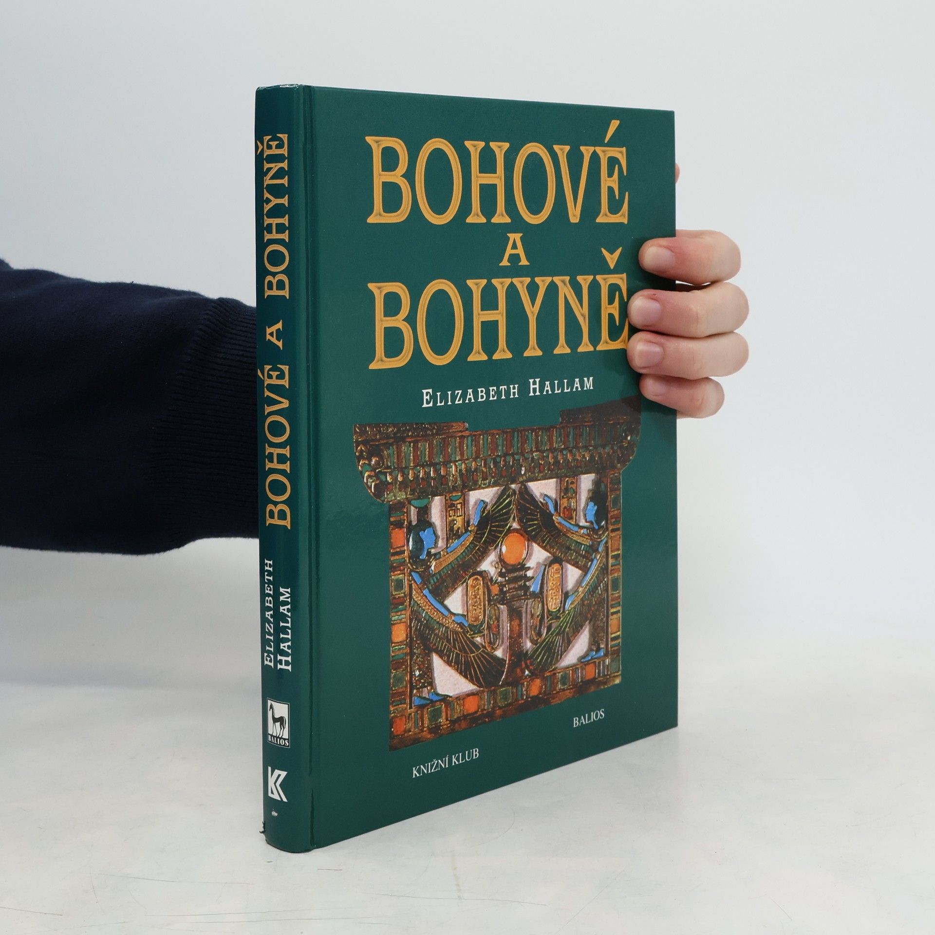 Bohové a bohyně