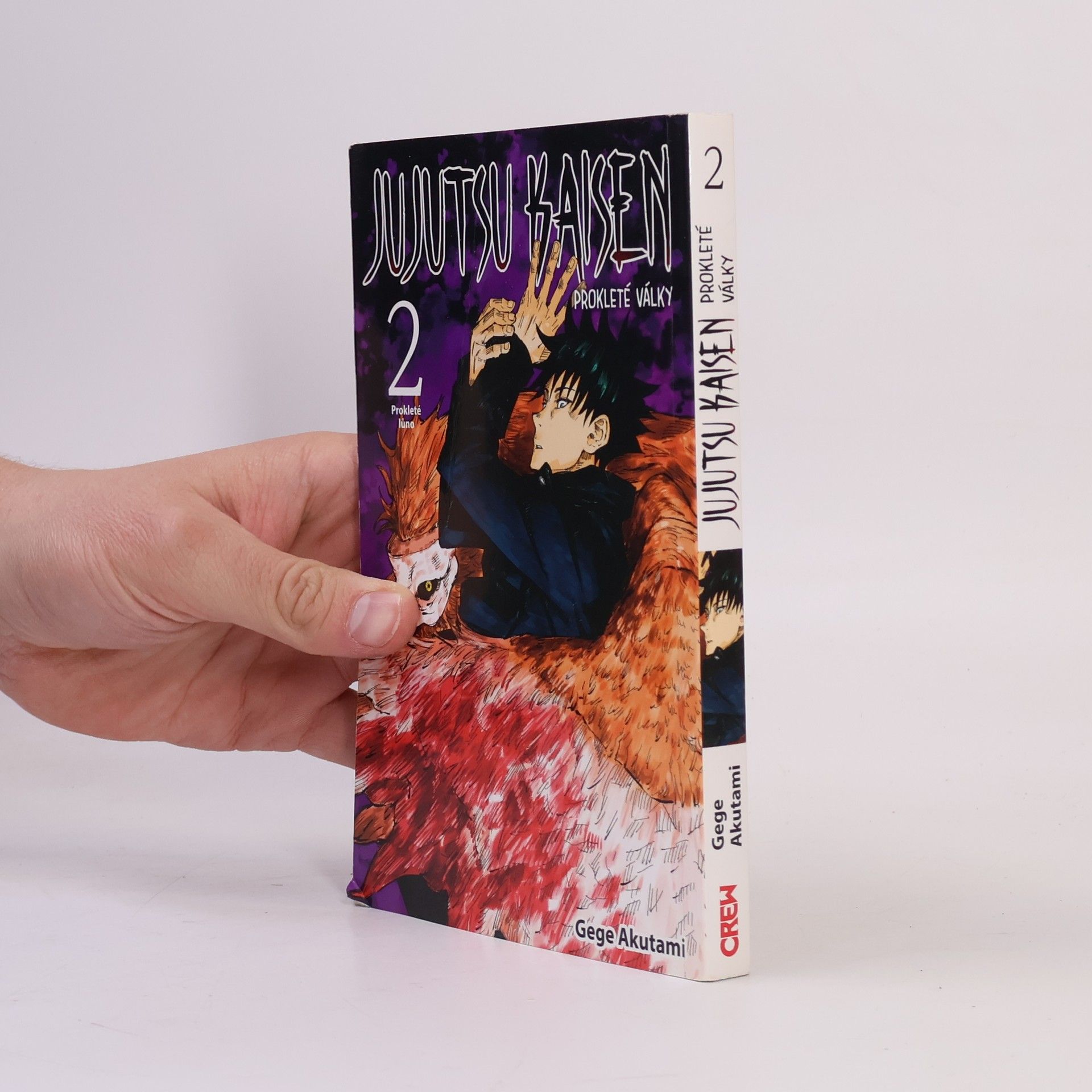 Gege Akutami Jujutsu kaisen. Prokleté války 2. Prokleté lůno