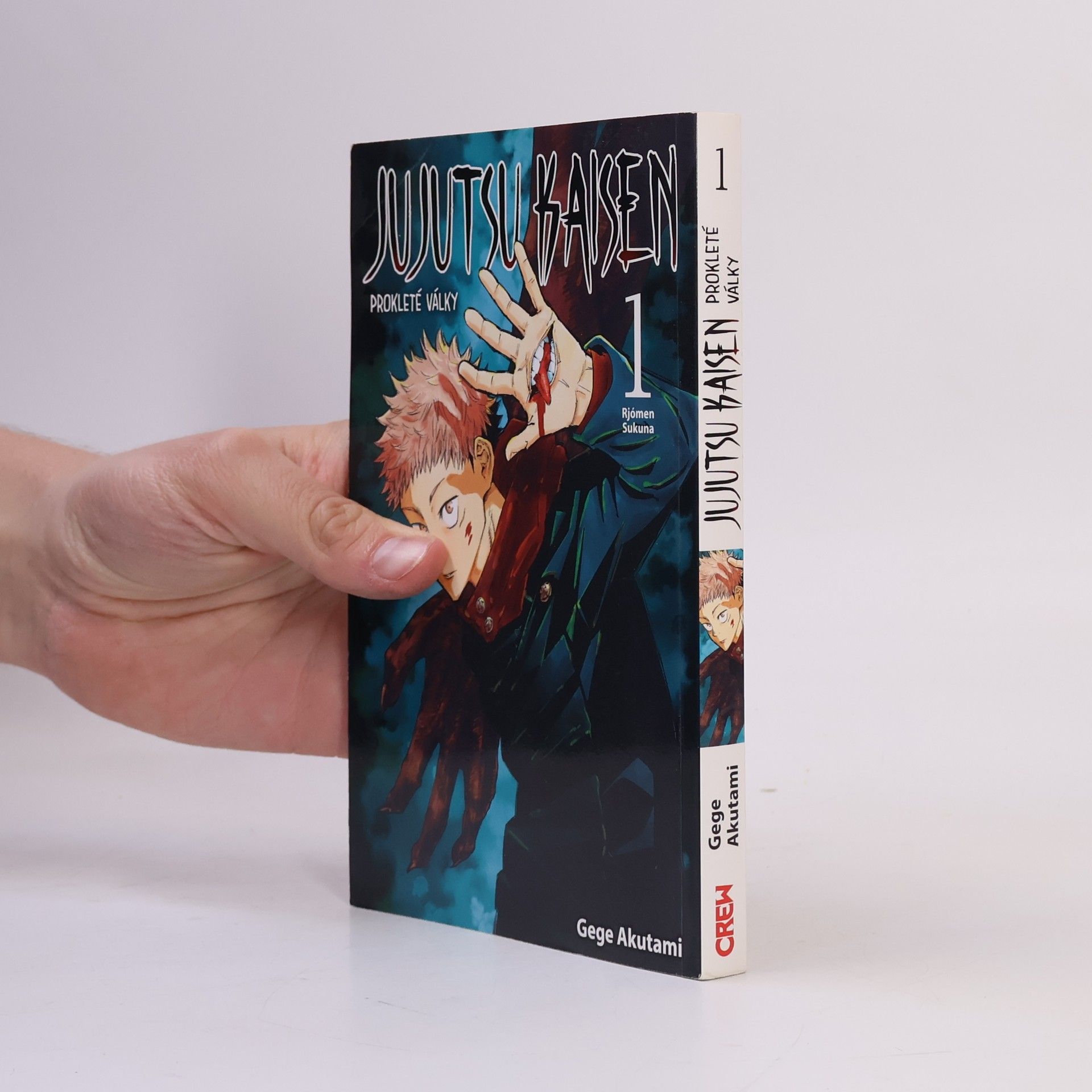 Gege Akutami Jujutsu Kaisen : Prokleté války 1