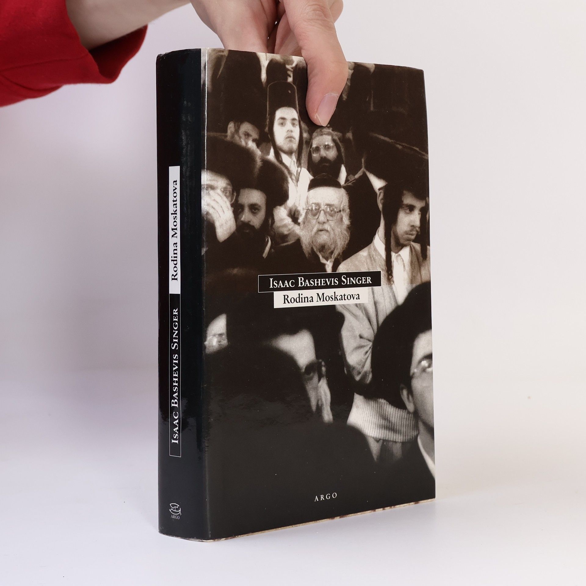 Isaac Bashevis Singer Rodina Moskatova