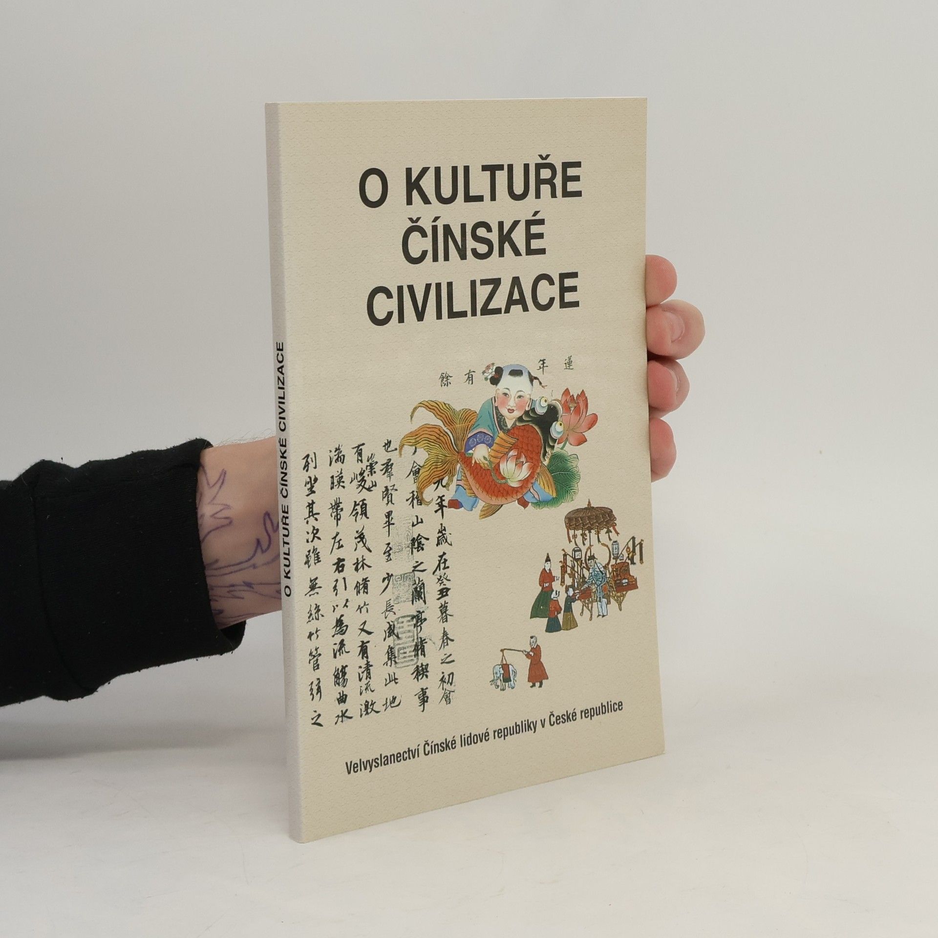Various authors O kultuře čínské civilizace