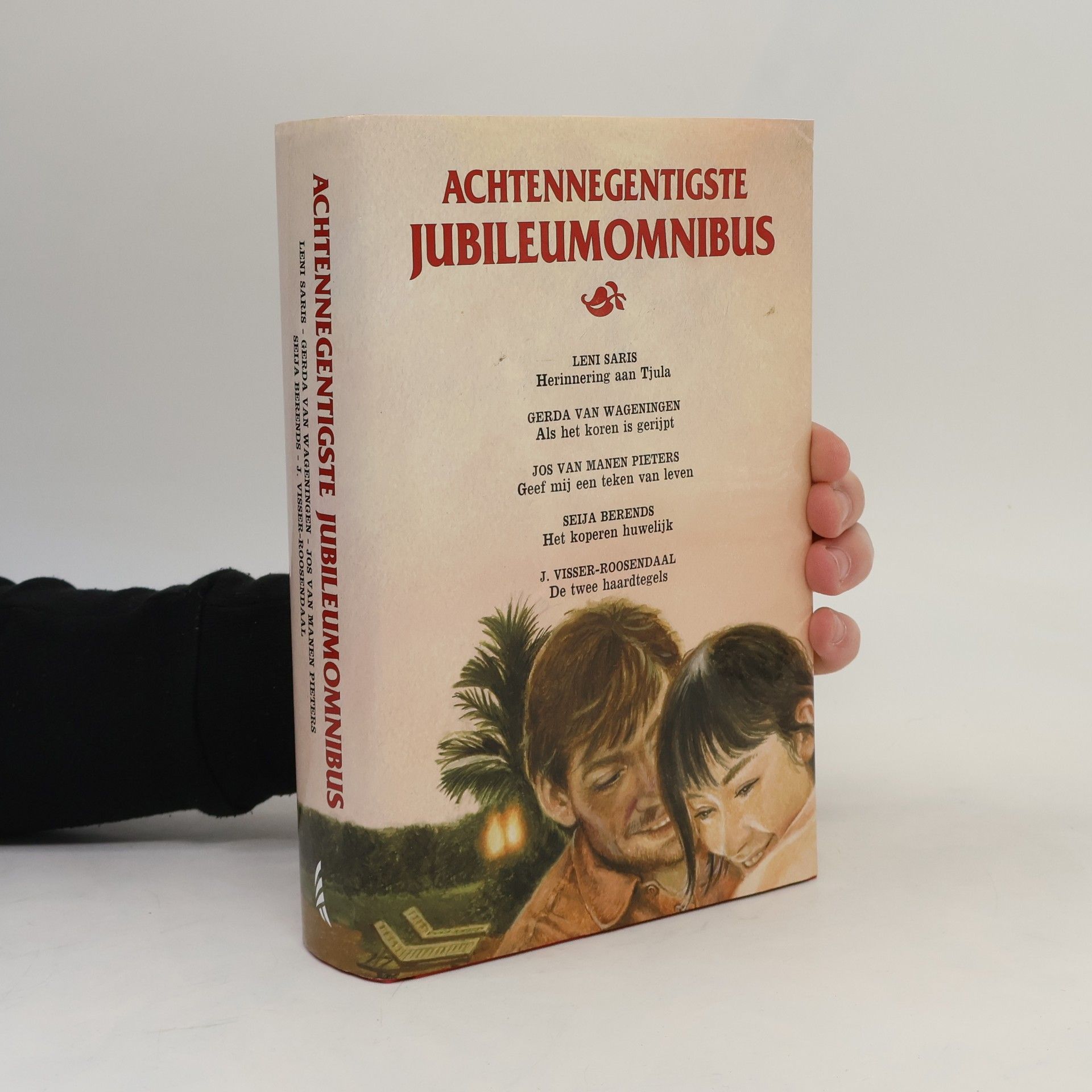 Achtennegentigste Jubileumomnibus - Druk 1