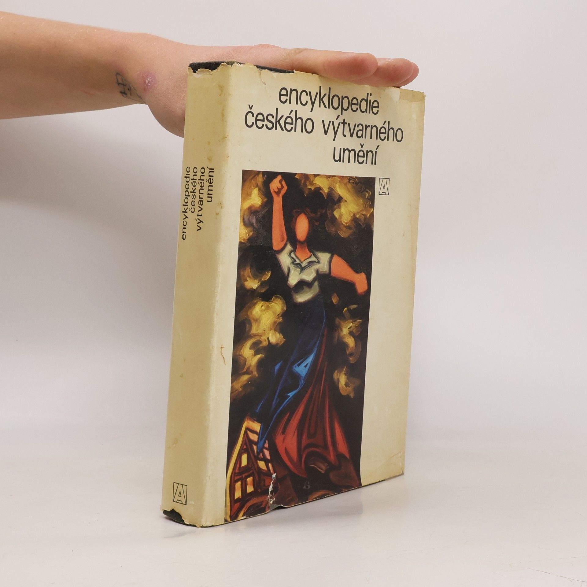 Emanuel Poche Encyklopedie českého výtvarného umění
