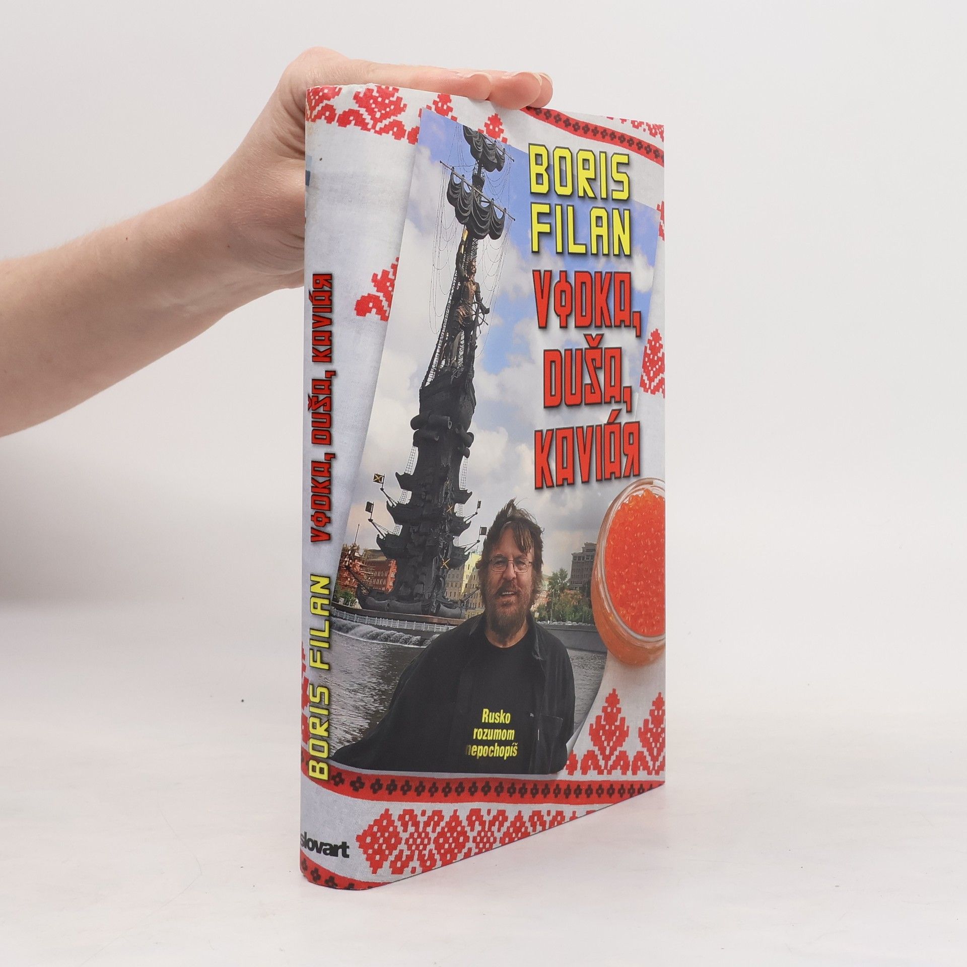 Boris Filan Vodka, duša, kaviár
