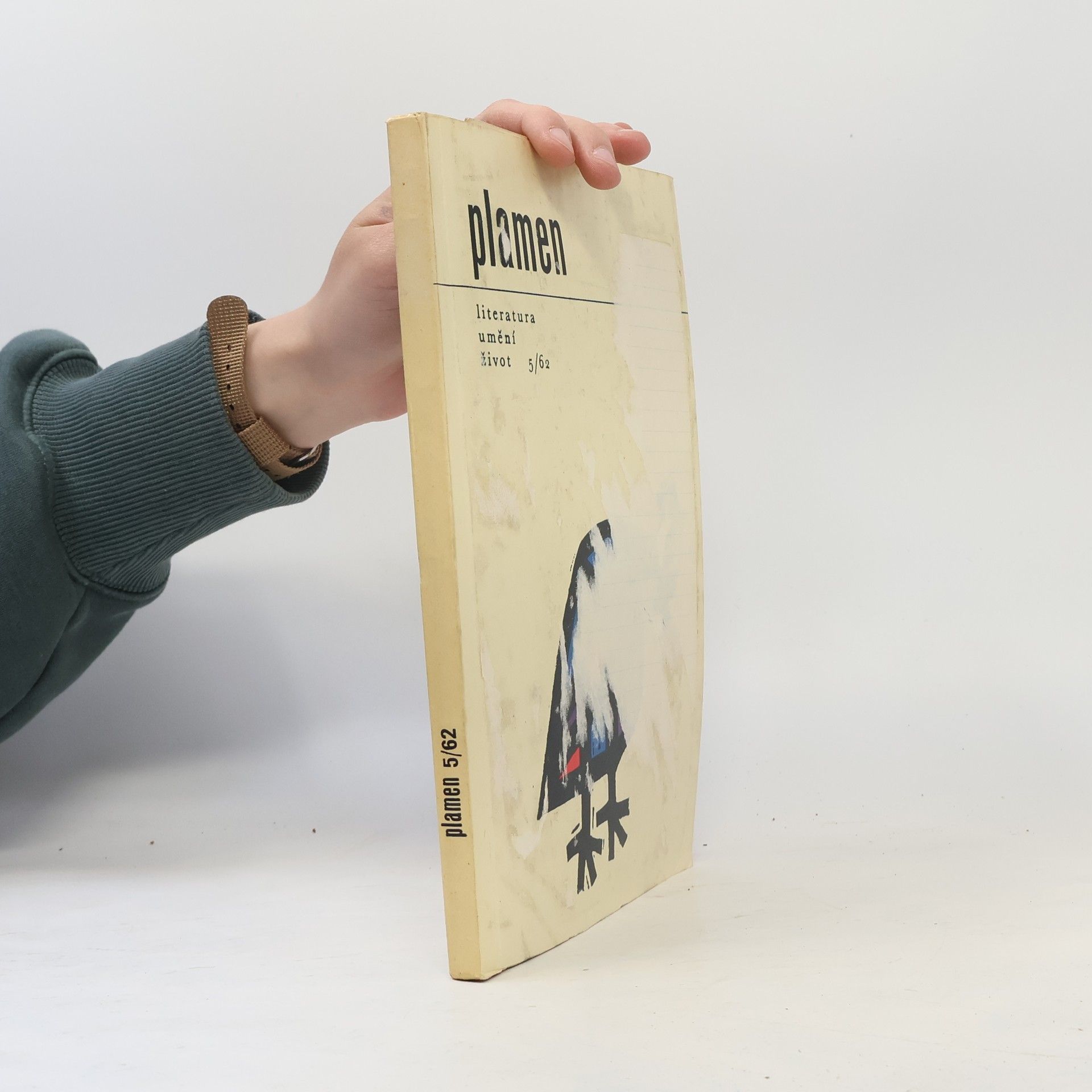 Kolektív autorov Plamen 5/62