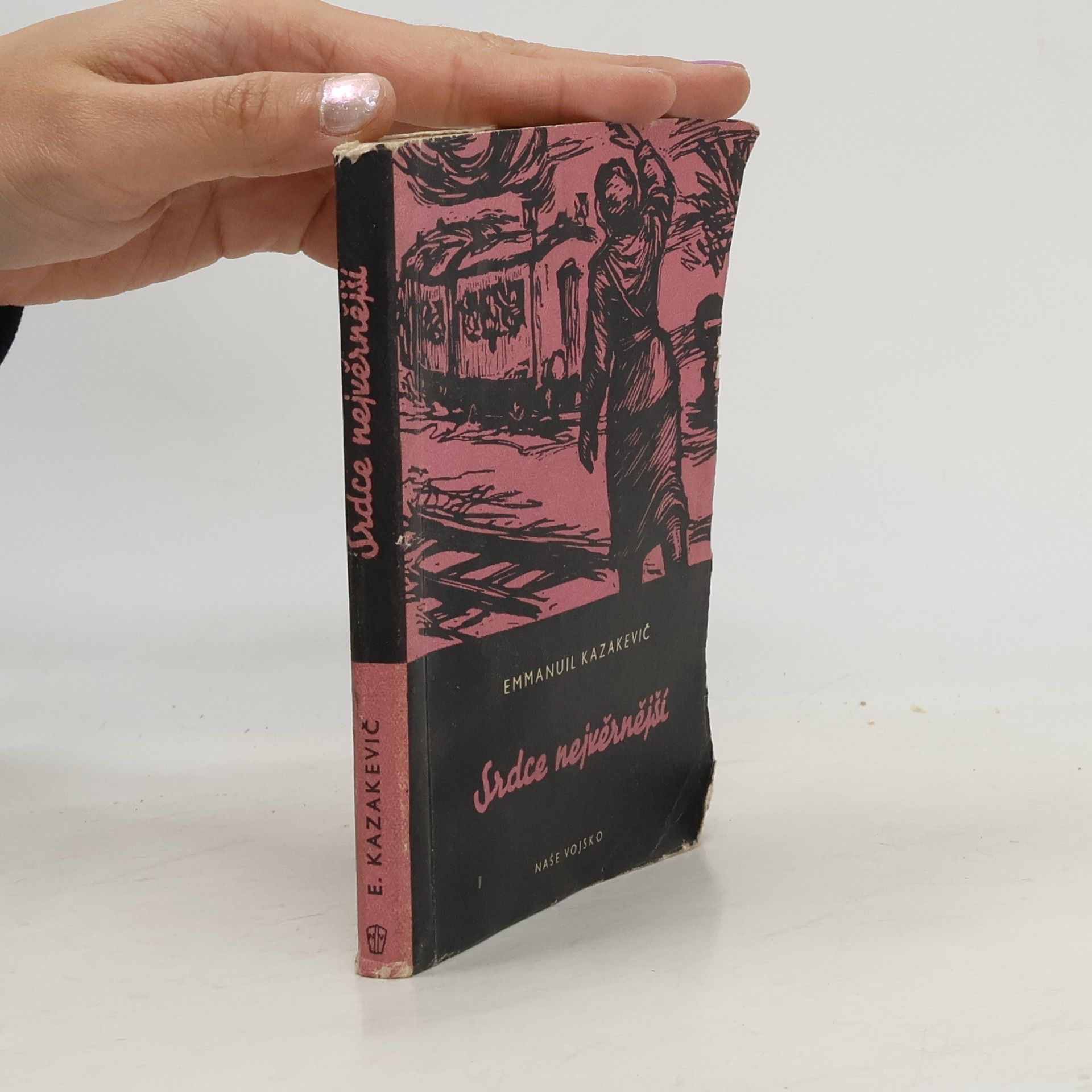 Èmmanuil Genrichovič Kazakevič Srdce nejvěrnější