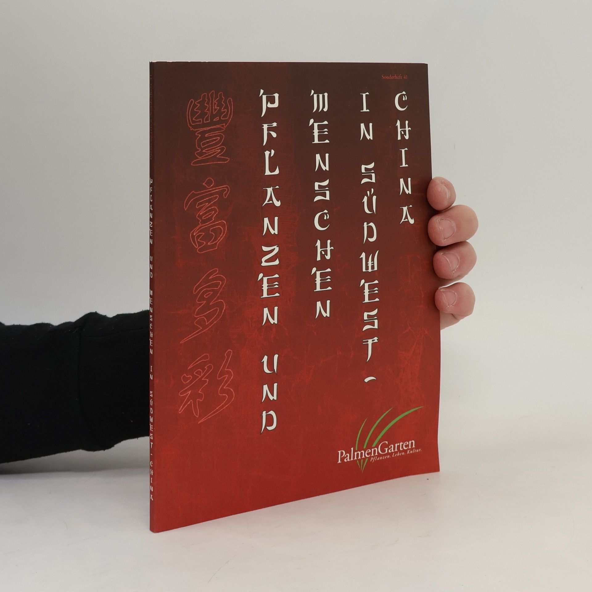 Matthias Jenny Pflanzen und Menschen in Südwest-China