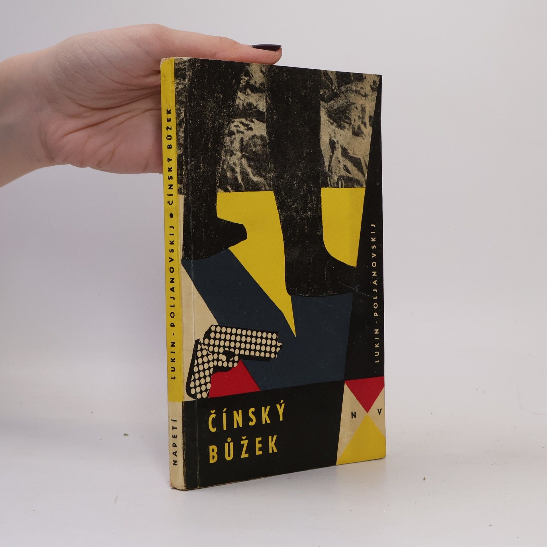 A. Lukin Čínský bůžek