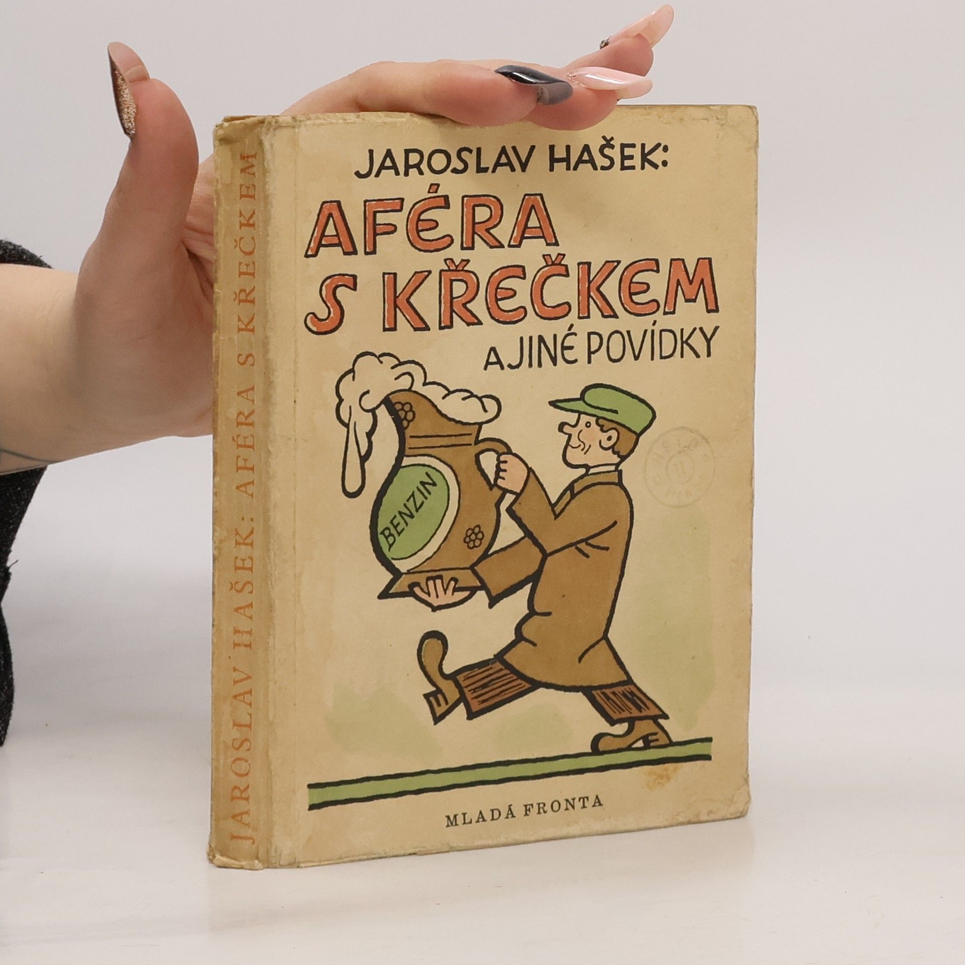 Josef Lada Aféra s křečkem a jiné povídky