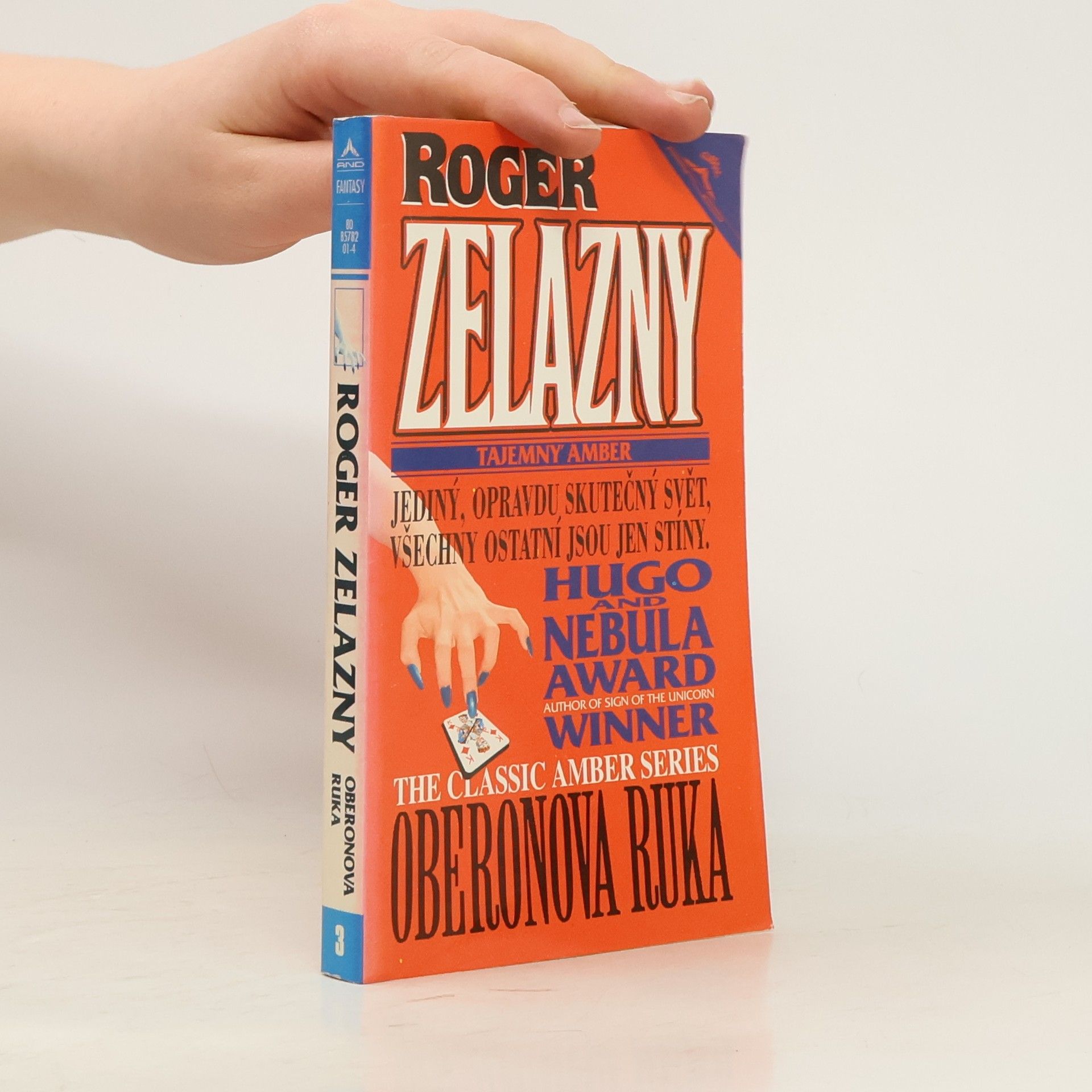 Roger Zelazny Oberonova ruka