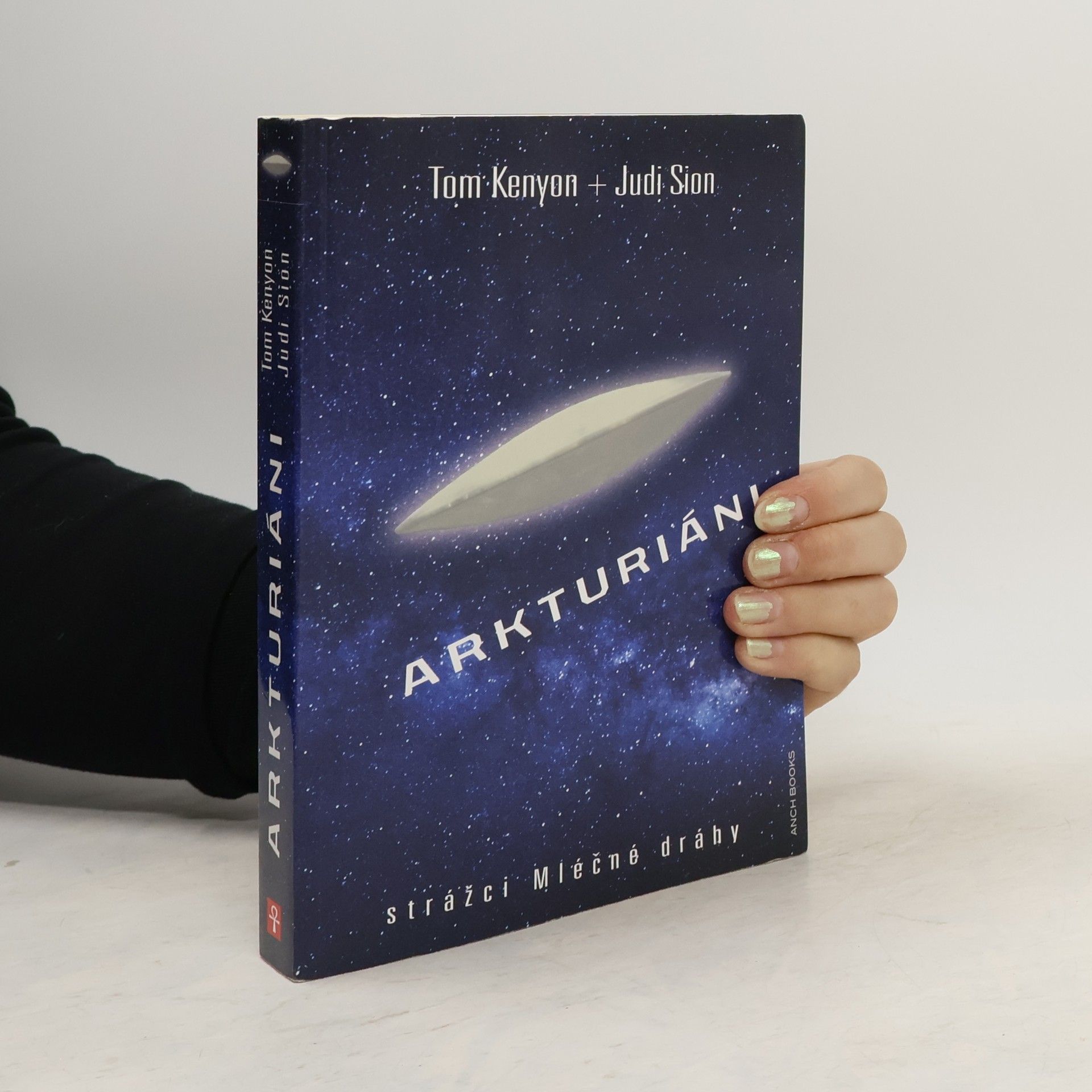 Arkturiáni. Strážci Mléčné dráhy