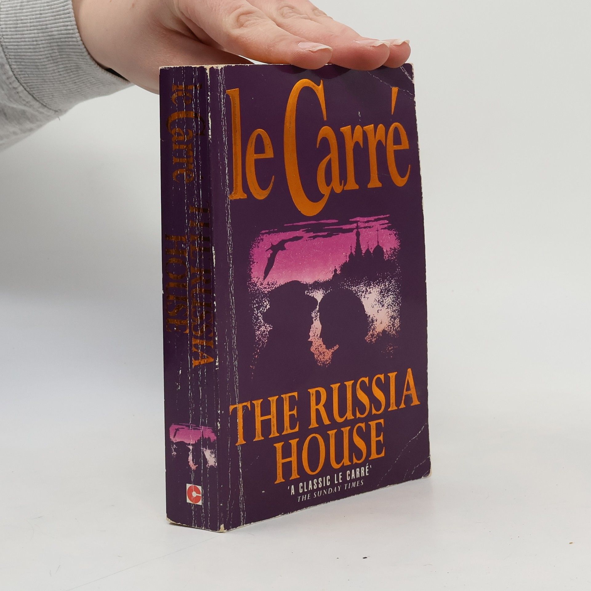John le Carré The Russia house