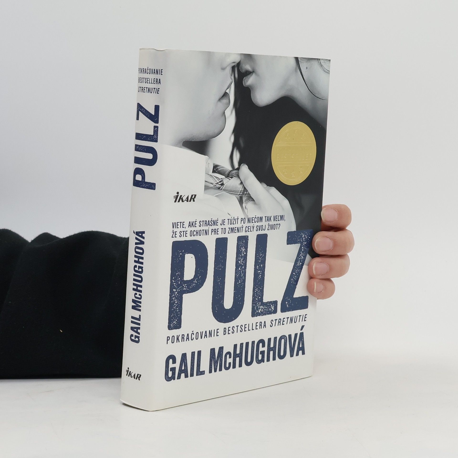Gail McHugh Pulz
