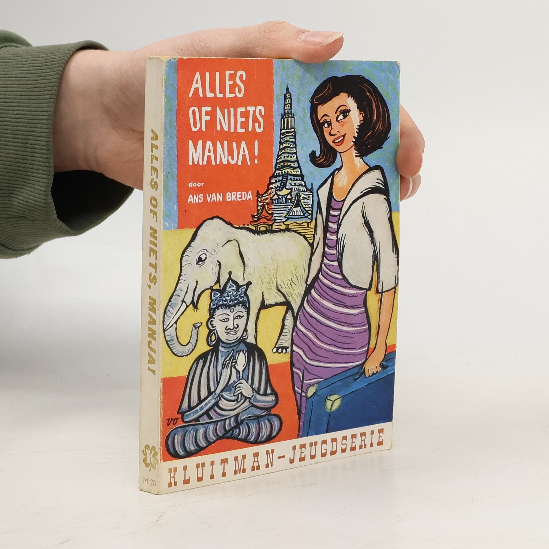 Alles of niets manja!