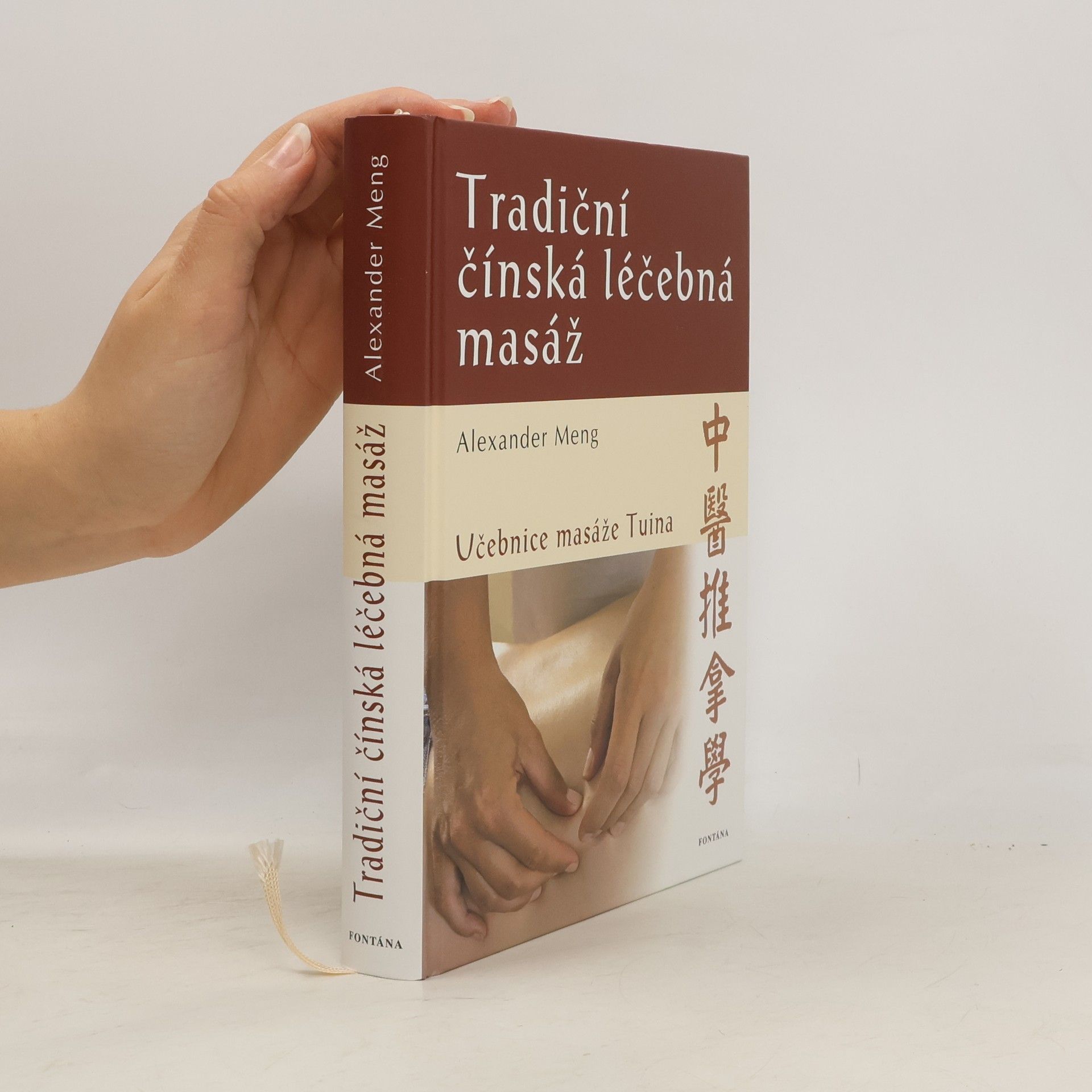 Alexander Meng Tradiční čínská léčebná masáž