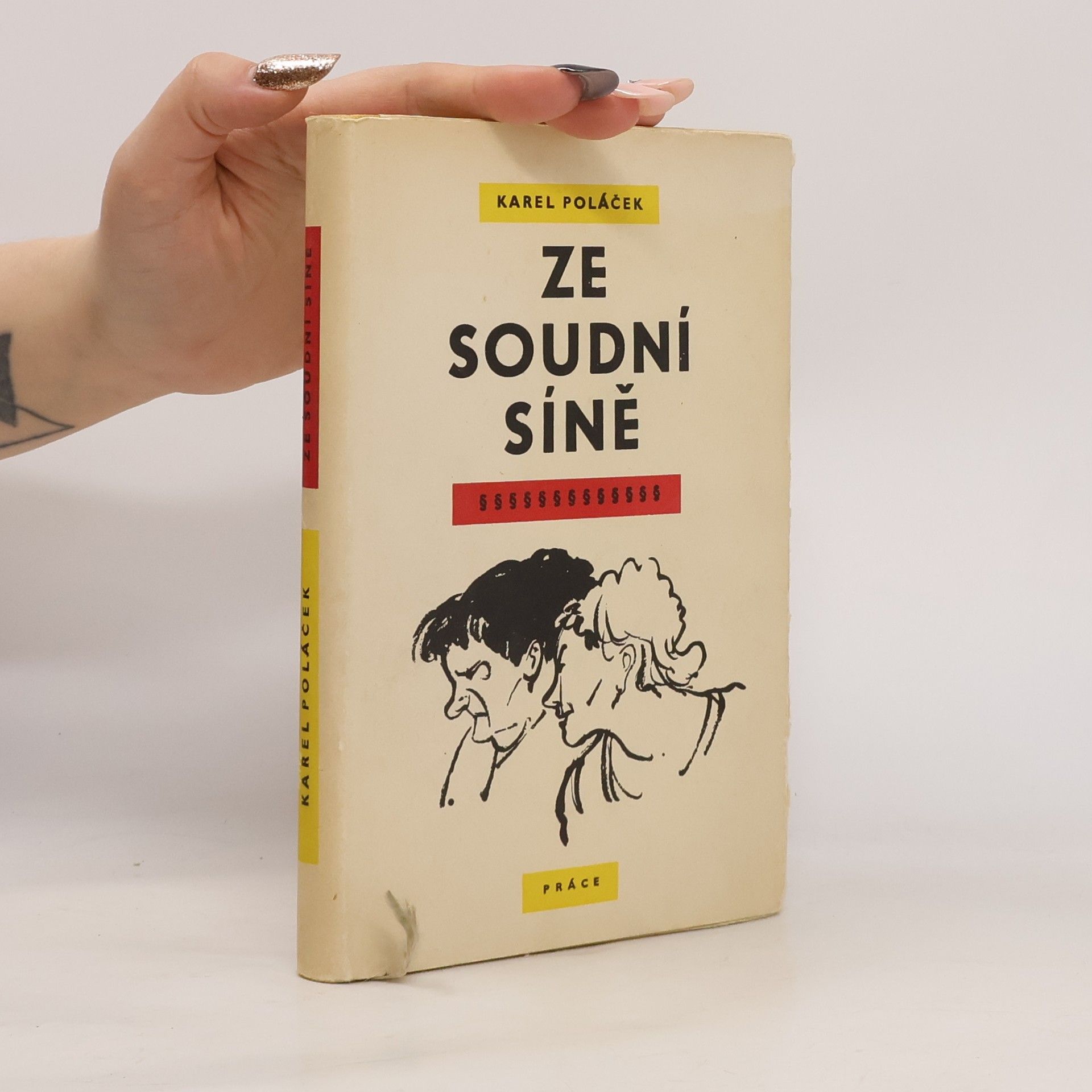 Karel Poláček Ze soudní síně