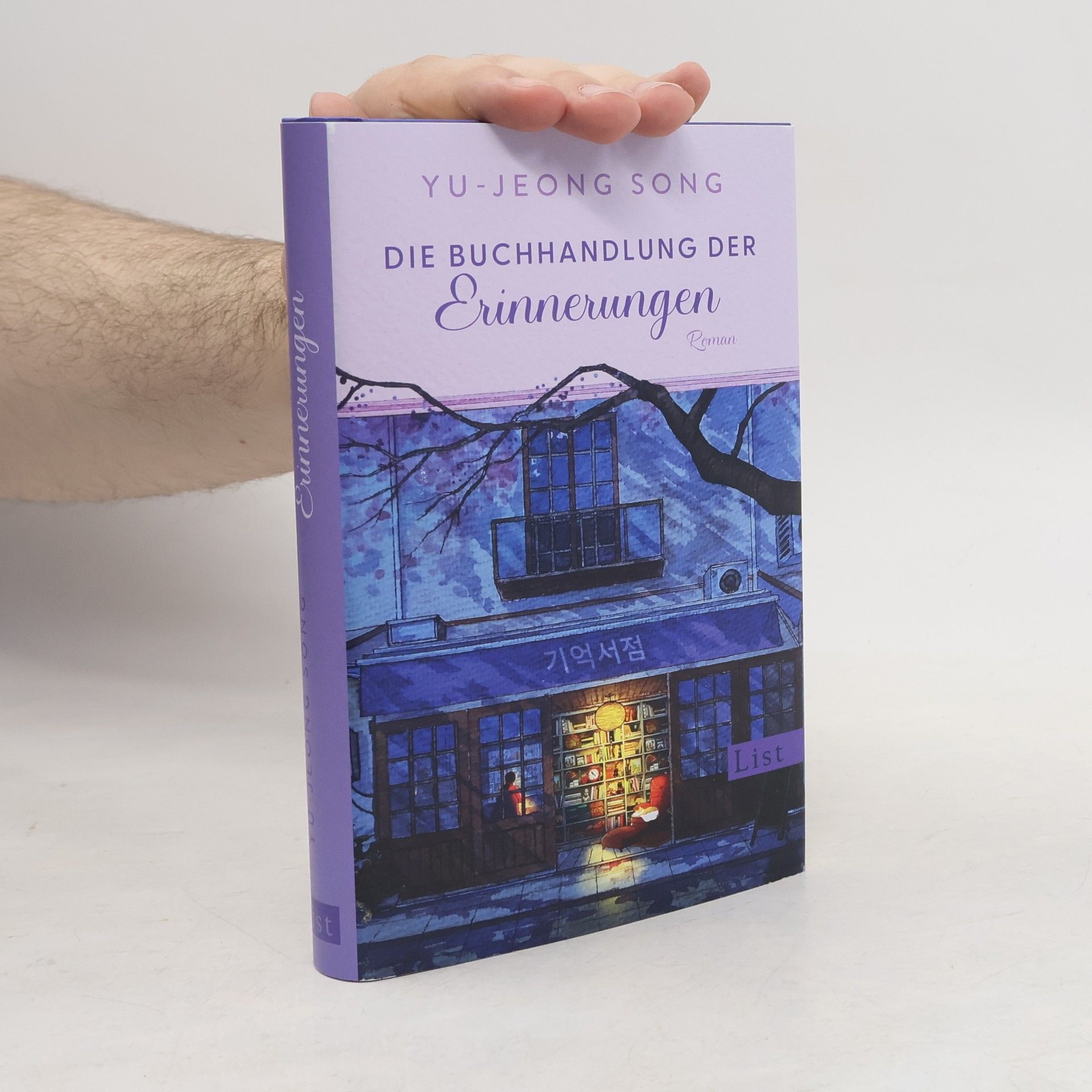 Yu-Jeong Song Die Buchhandlung der Erinnerungen