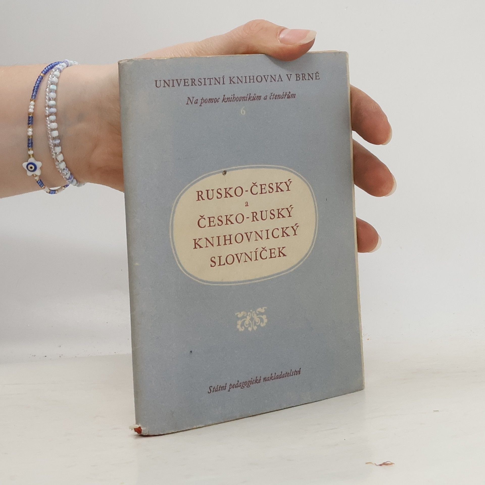 Rusko-český a česko-ruský knihovnický slovníček
