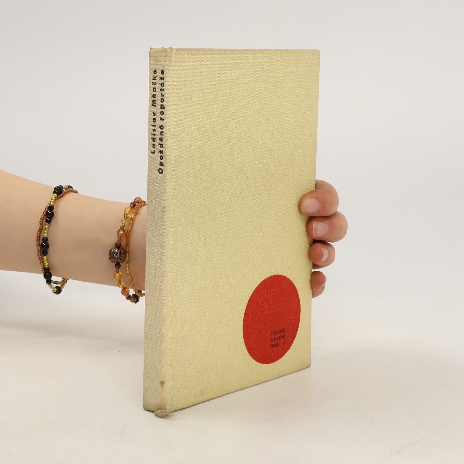 Ladislav Mňačko Opožděné reportáže