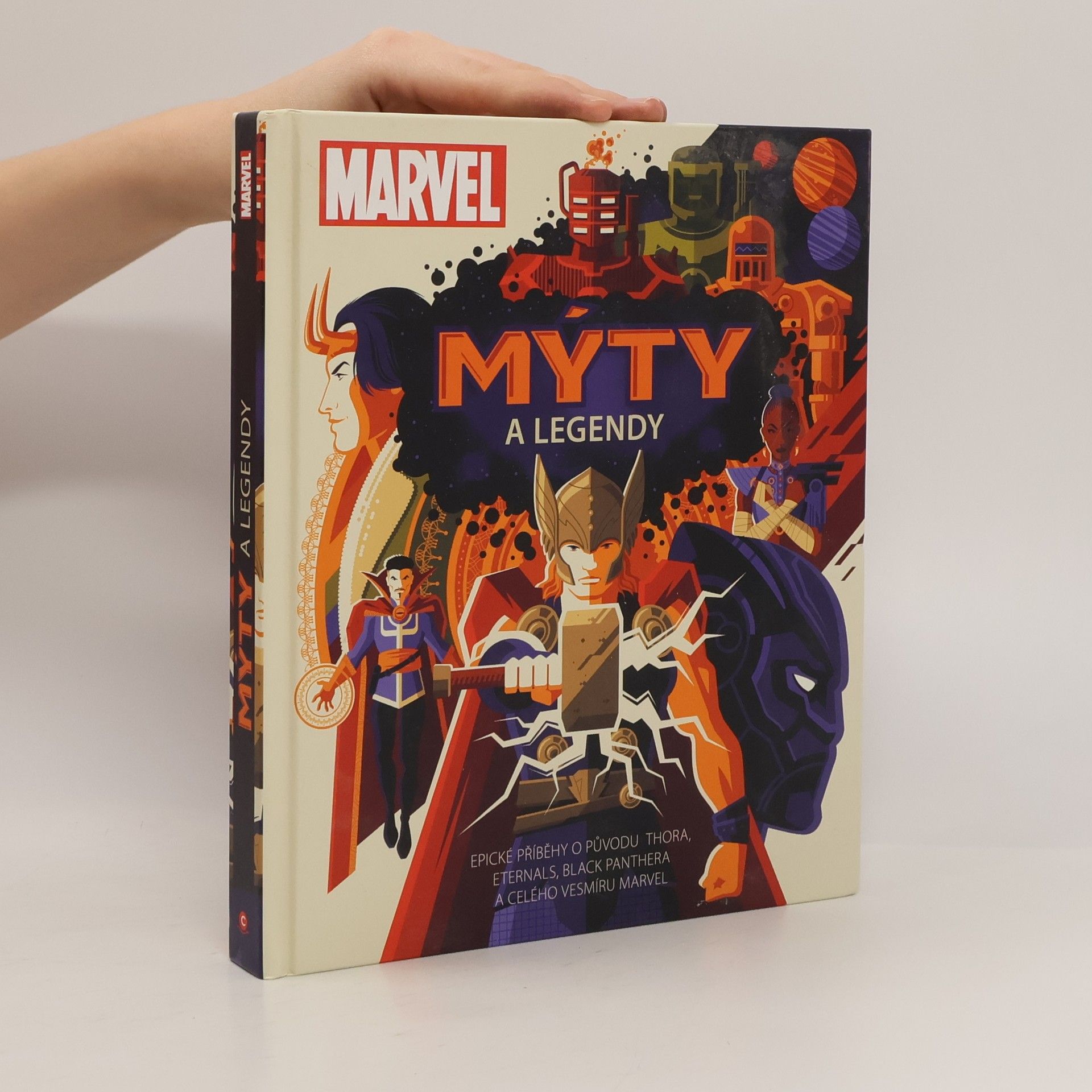 Hill James William Harold Marvel: Mýty a legendy